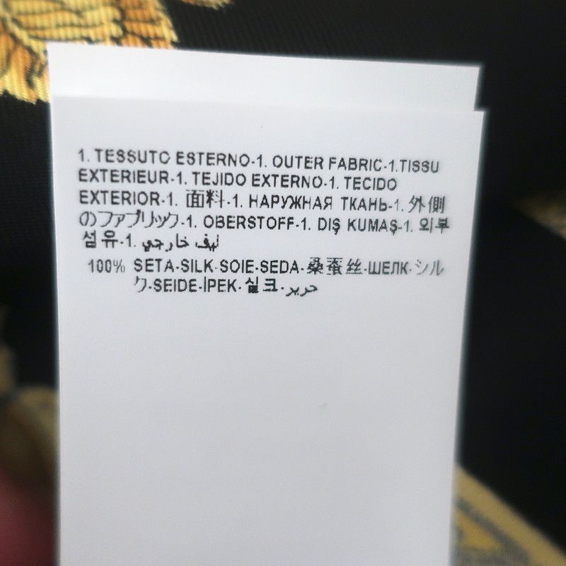 Versace Versace Palazzo Fit Maschera Baroque Shirt Black/Gold Sz 40 Size US XXS / EU 40 - 10 Thumbnail