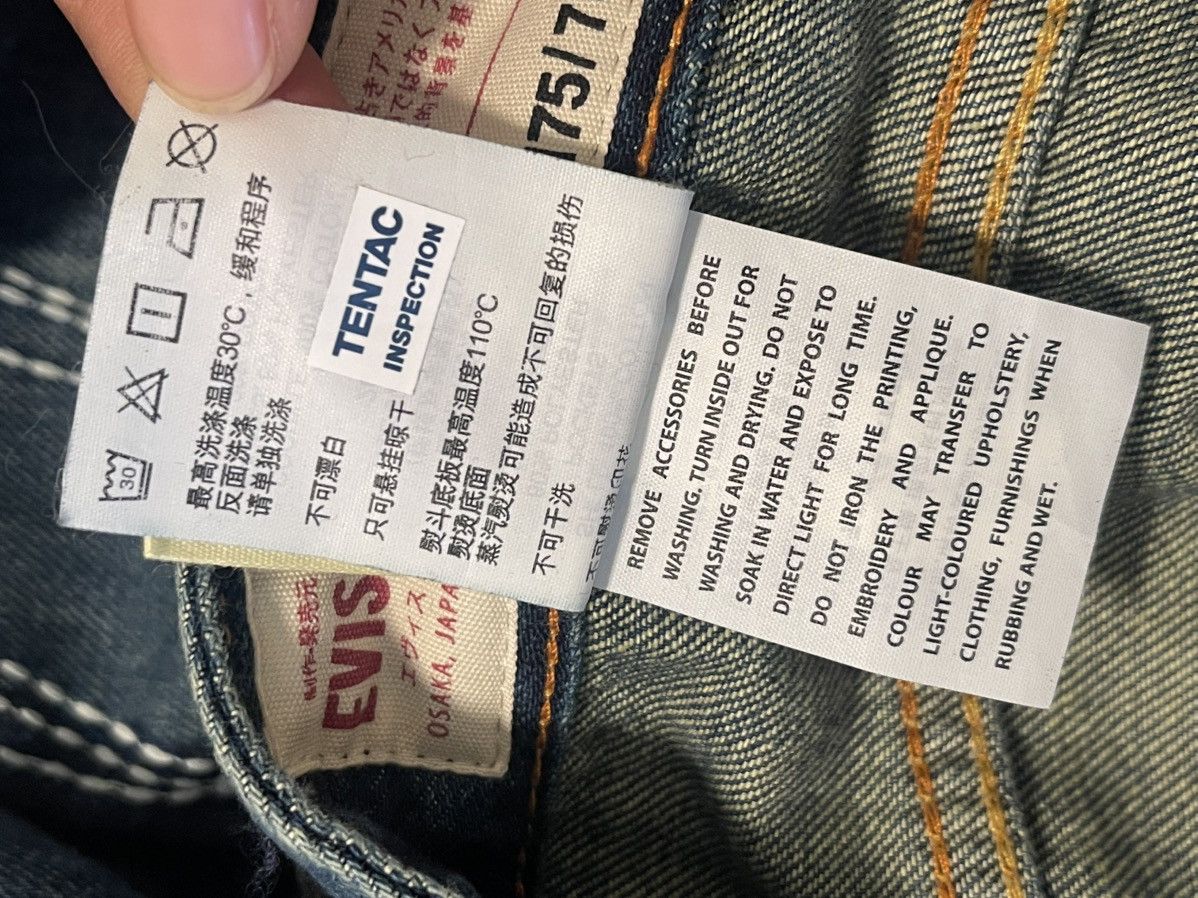 Evisu Evisu Logo Shorts size 31 Size US 31 - 5 Thumbnail