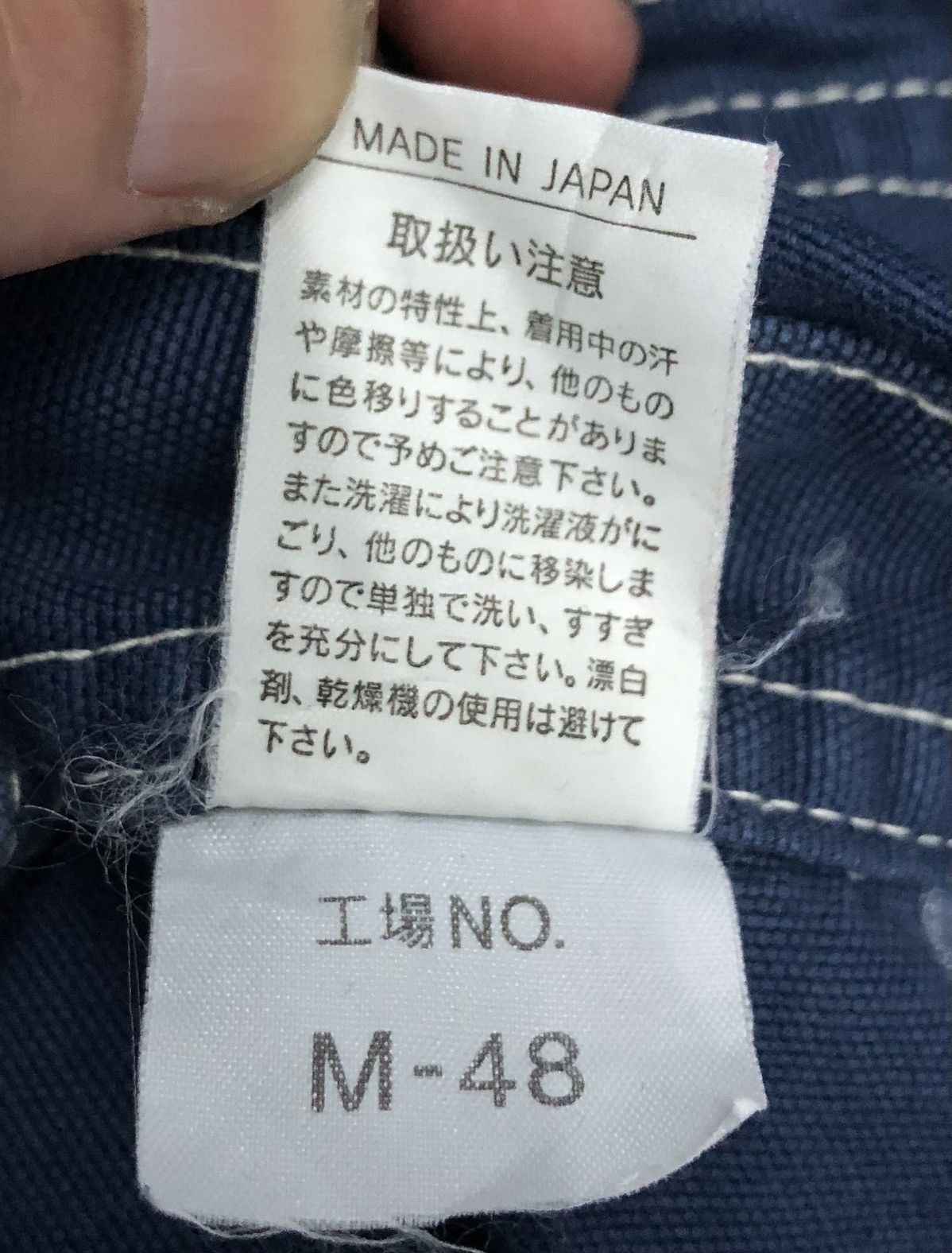 Japanese Brand Vintage Mikihouse Jeans Made In Japan Overalls Size US 31 - 21 Thumbnail