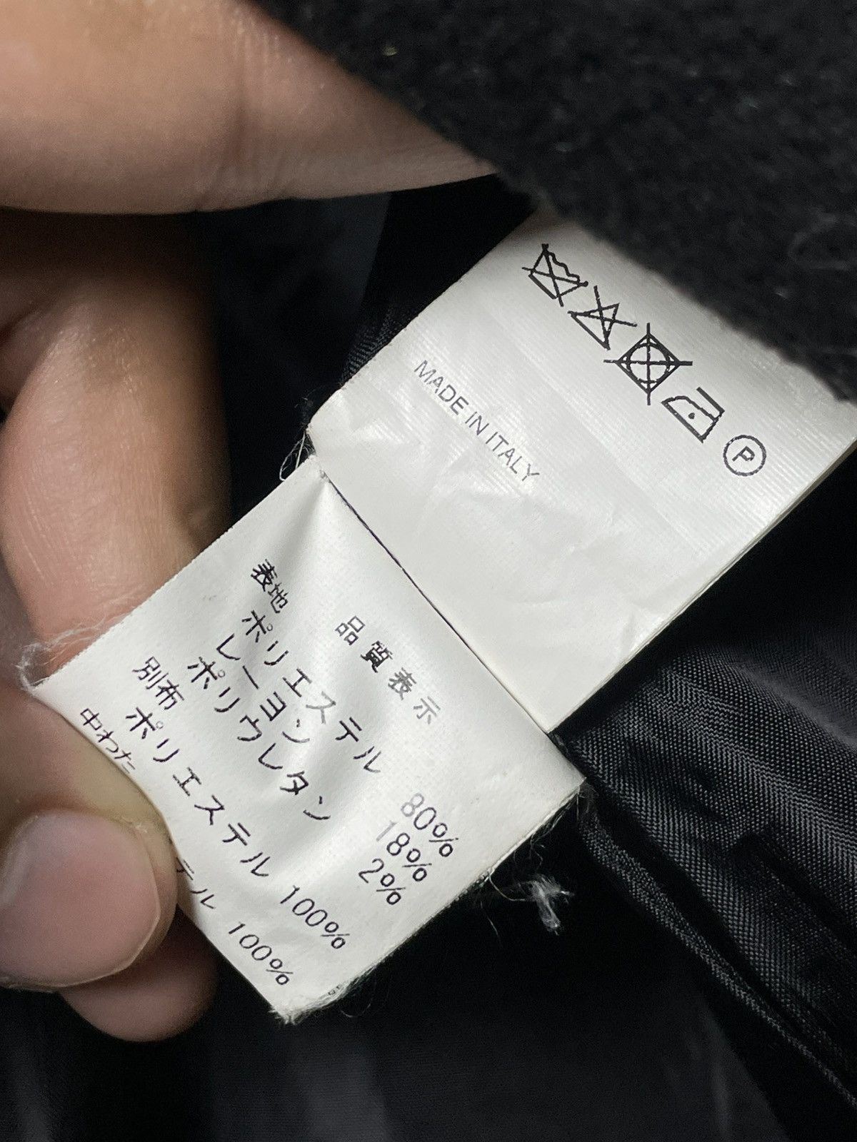 Japanese Brand × Vintage Isabelle Wool Hooded Long Coat (52) Size US XXS / EU 40 - 9 Thumbnail