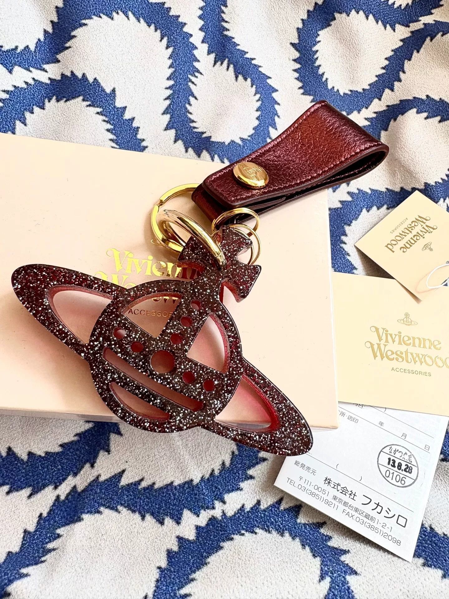 Vivienne Westwood vivienne westwood double-sided keychain accessory Size ONE SIZE - 1 Thumbnail
