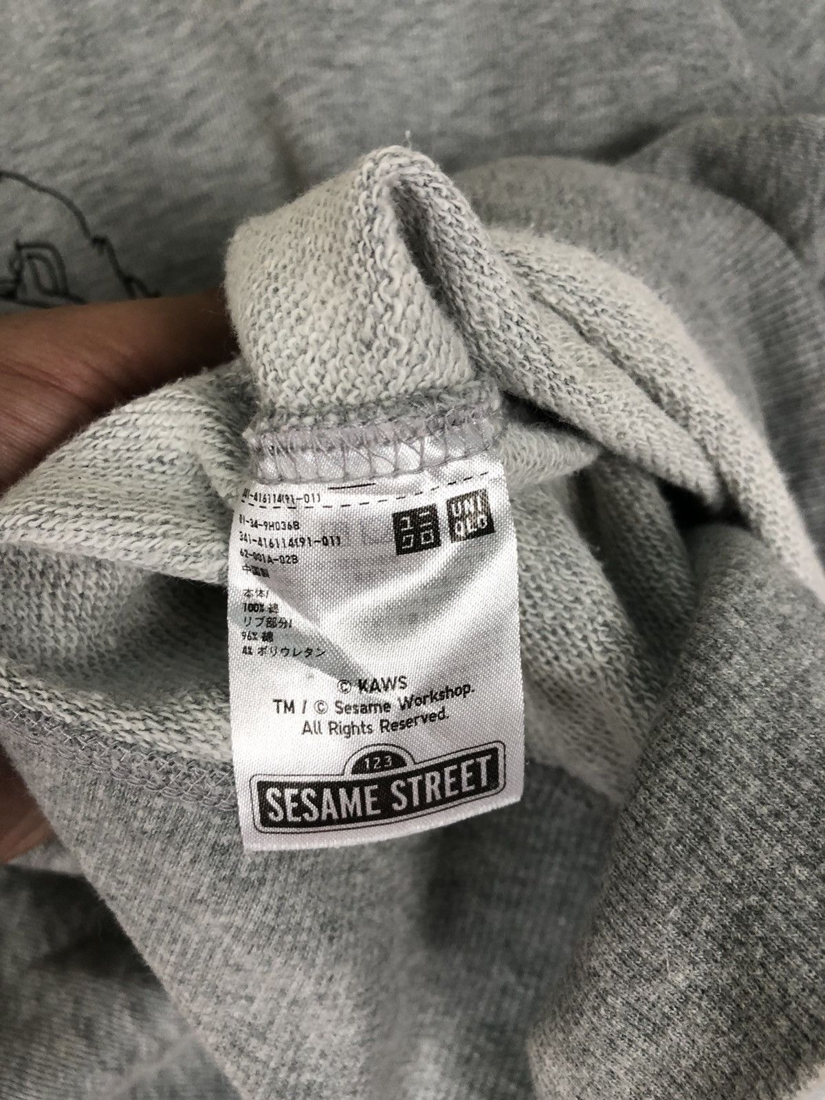 Kaws × Uniqlo Uniqlo x Kaws Sesame Street Sweatshirt Size US M / EU 48-50 / 2 - 10 Thumbnail