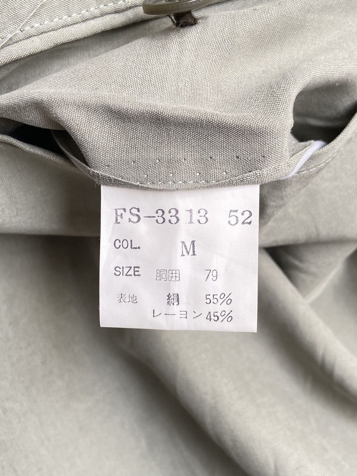 Christian Dior Monsieur Christian Dior Monsieur Sportswear Size US 28 / EU 44 - 15 Thumbnail