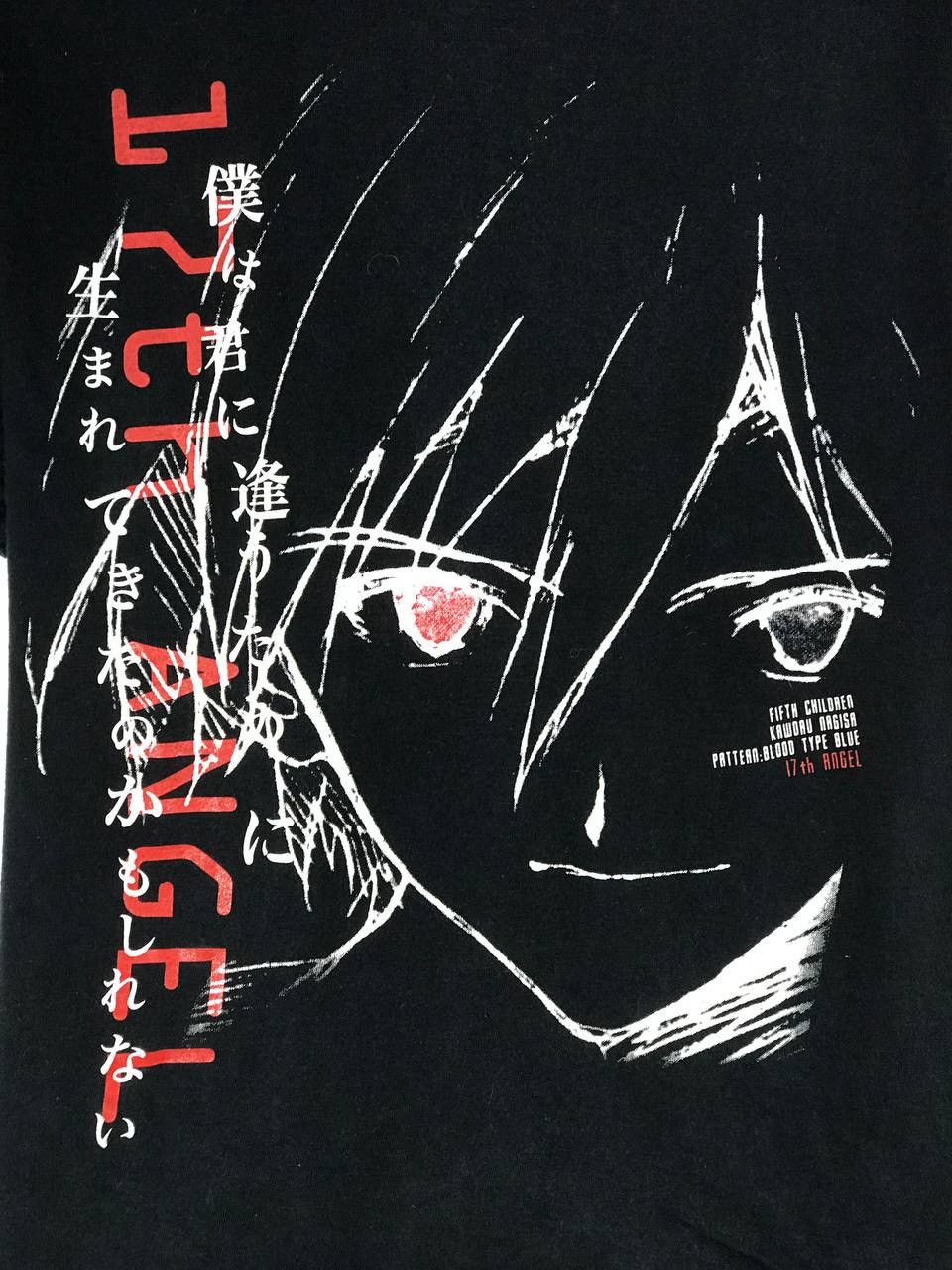 Anime × Vintage Vintage Evangelion Kaworu Nagisa 17th angel Size US L / EU 52-54 / 3 - 3 Thumbnail