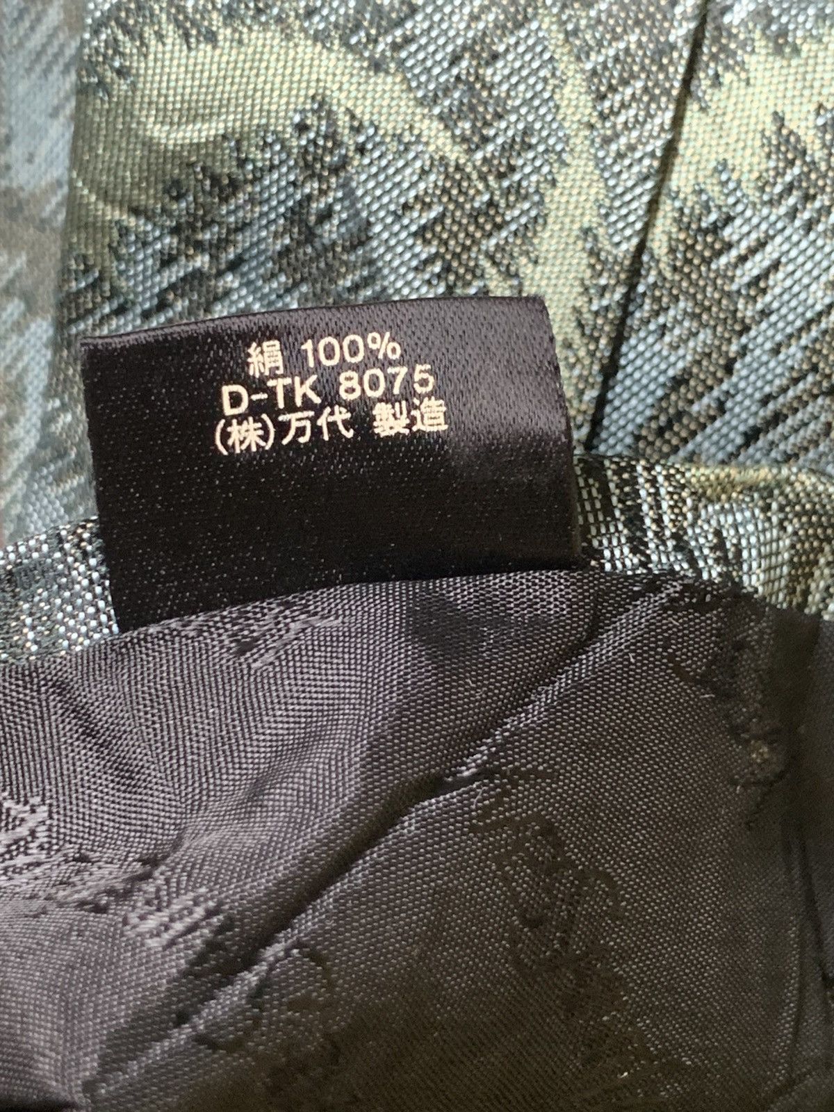 Designer × Vintage × Yves Saint Laurent Rare Design Vintage Yves Saint Laurent Ties Size ONE SIZE - 6 Thumbnail