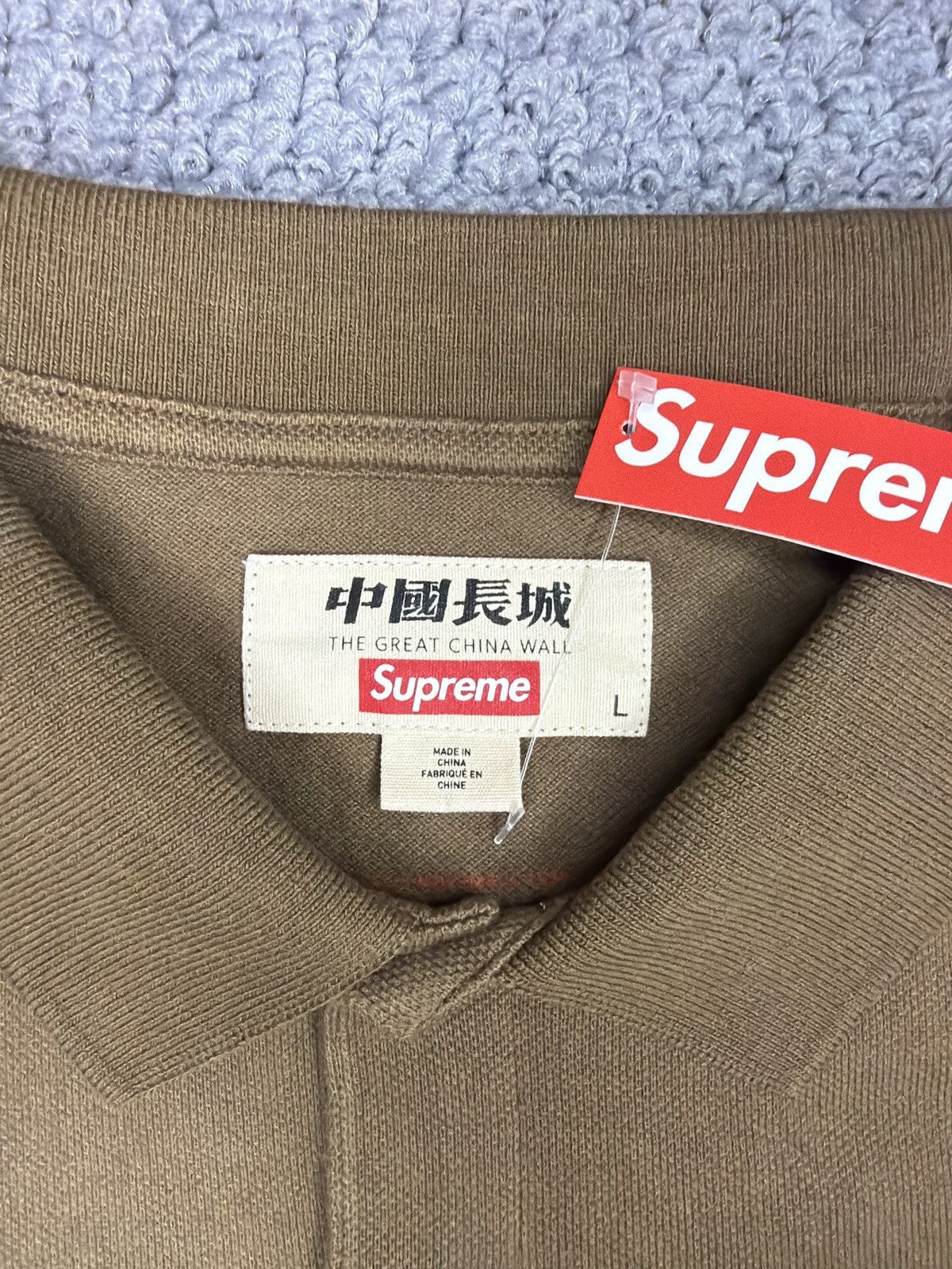 Supreme Supreme The Great China Wall Dragan Polo Size US L / EU 52-54 / 3 - 4 Thumbnail