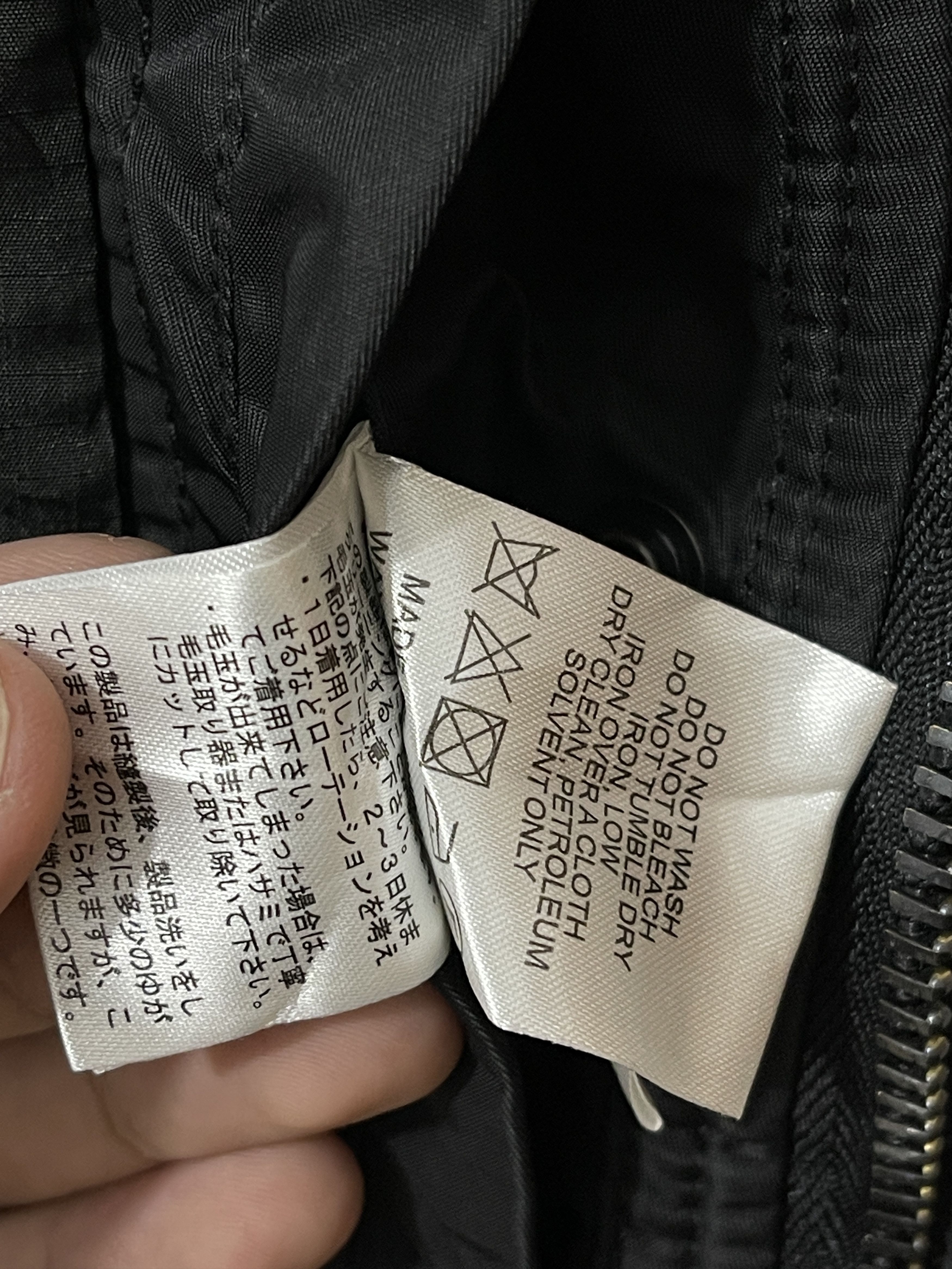 GOA G.O.A Japan Fur Military Archive Jacket Size US M / EU 48-50 / 2 - 11 Thumbnail