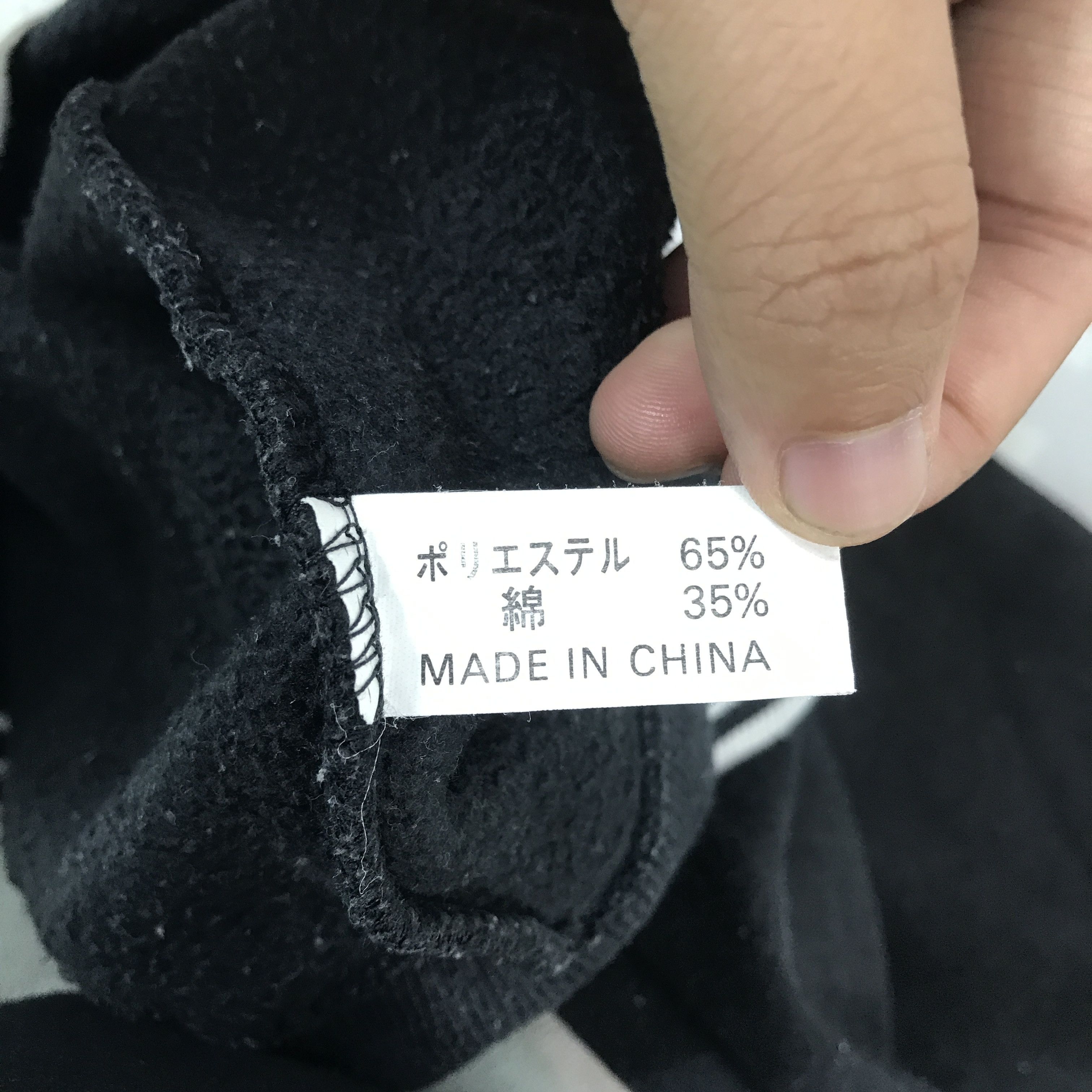 Japanese Brand Vintage Bitch Skateboard sweatshirt K62B13 Size US L / EU 52-54 / 3 - 11 Thumbnail