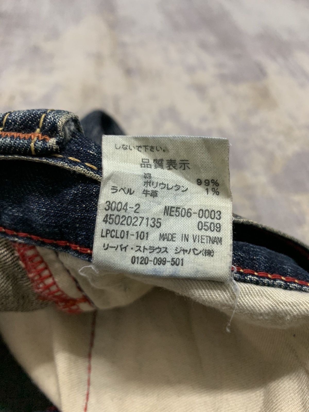 Levi's VINTAGE LEVIS STONEWASHED DISTRESSED DENIM JEANS 33x32.5 Size US 33 - 21 Thumbnail