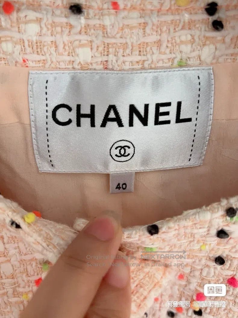 Chanel Chanel Beach jacket Size S / US 4 / IT 40 - 6 Thumbnail