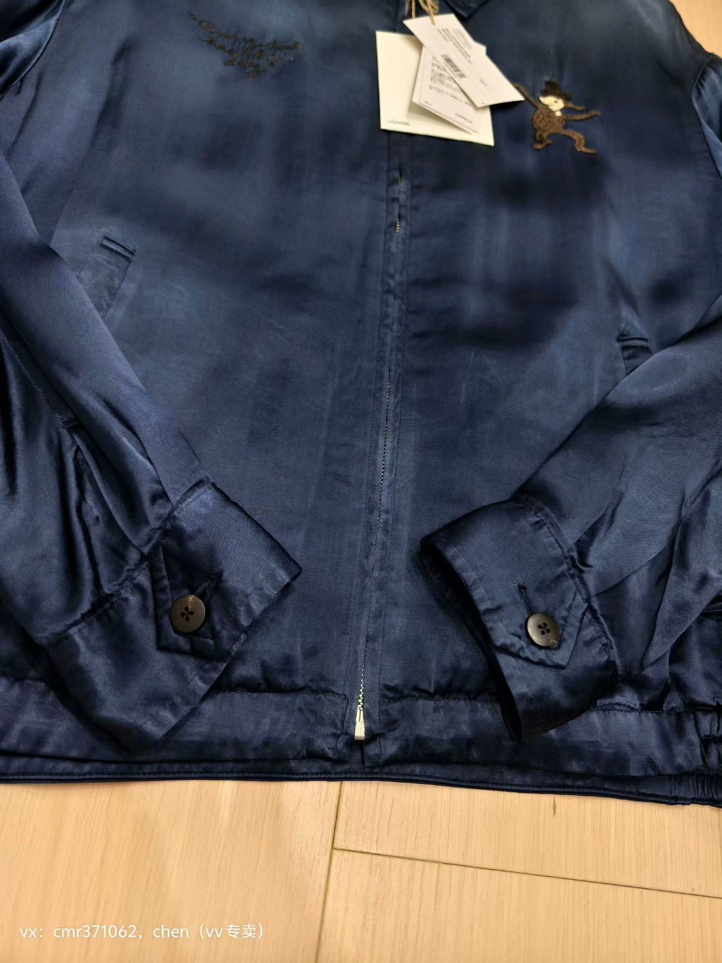 Visvim visvim 22 ICT Redsun Souvenir Jacket Size US M / EU 48-50 / 2 - 3 Thumbnail