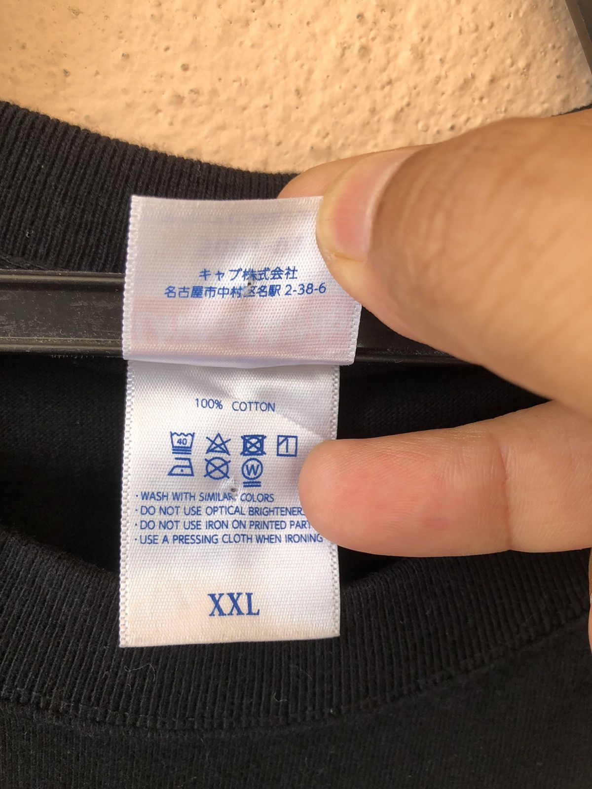Band Tees × Vintage Vintage MAXIMUM THE HORMONE Japan Metal Size US XL / EU 56 / 4 - 10 Thumbnail