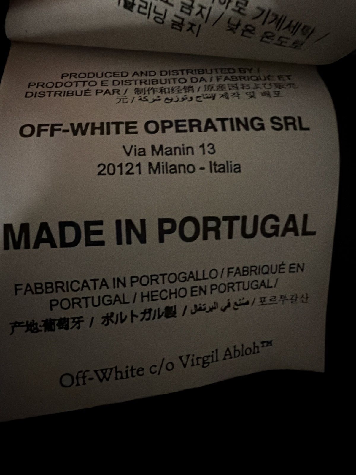 Off-White Masked Face Oversized Cotton T-Shirt Size US S / EU 44-46 / 1 - 4 Thumbnail
