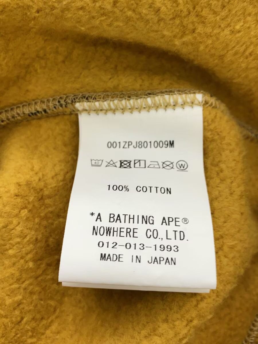 Bape A Bathing Ape 1St Camo Shark Full Zip Cotton Hoodie Camel Size US XXL / EU 58 / 5 - 4 Thumbnail