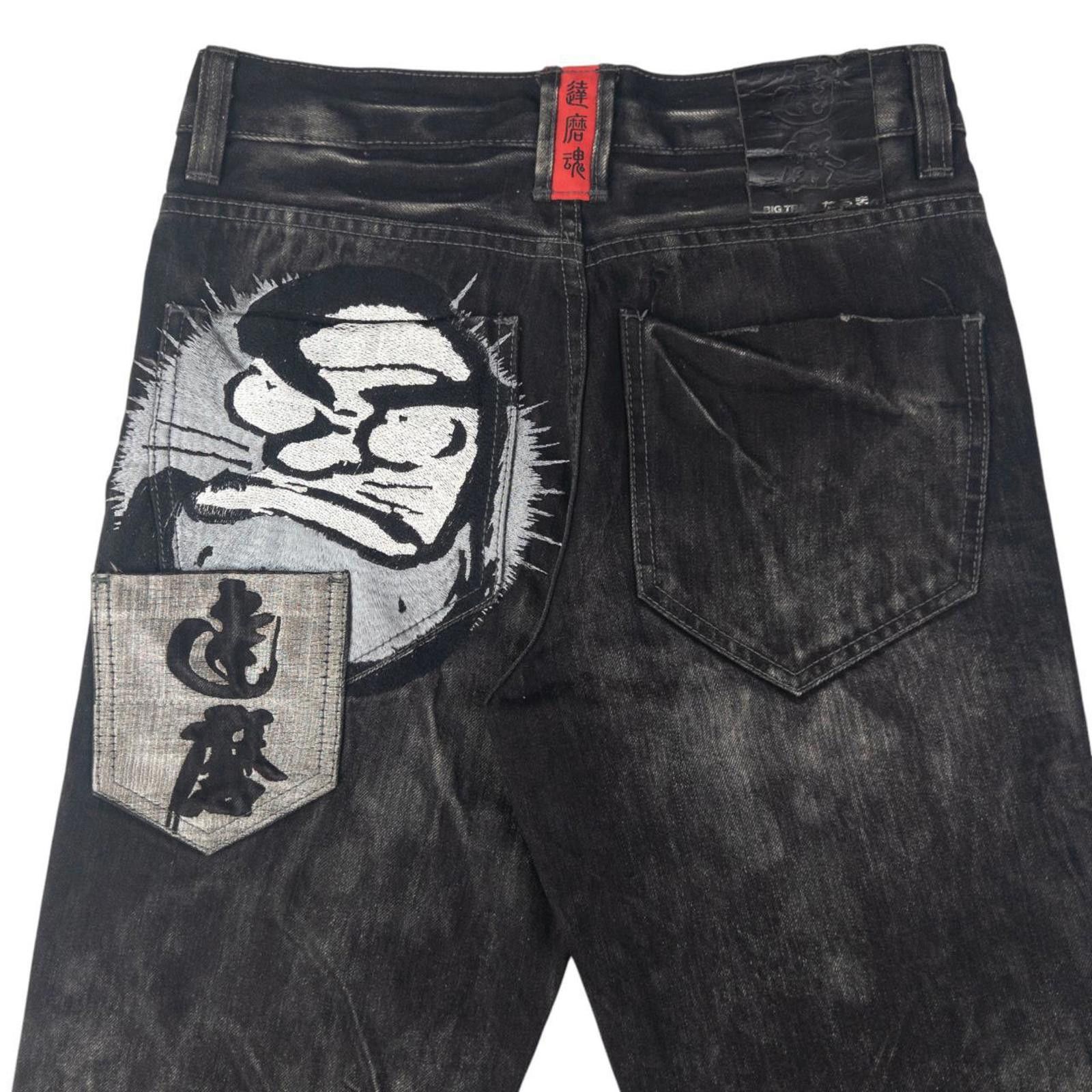 Vintage Big Train Embroidered Japanese Denim Jeans Size W29