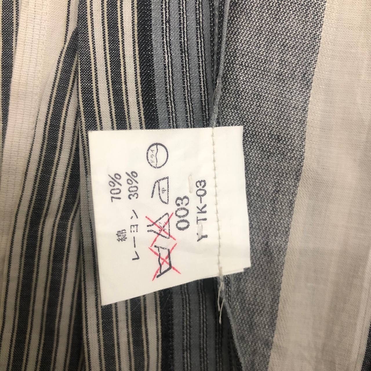 Christian Dior Monsieur T540. CHRISTIAN DIOR STRIPED SHIRTS Size US M / EU 48-50 / 2 - 5 Thumbnail