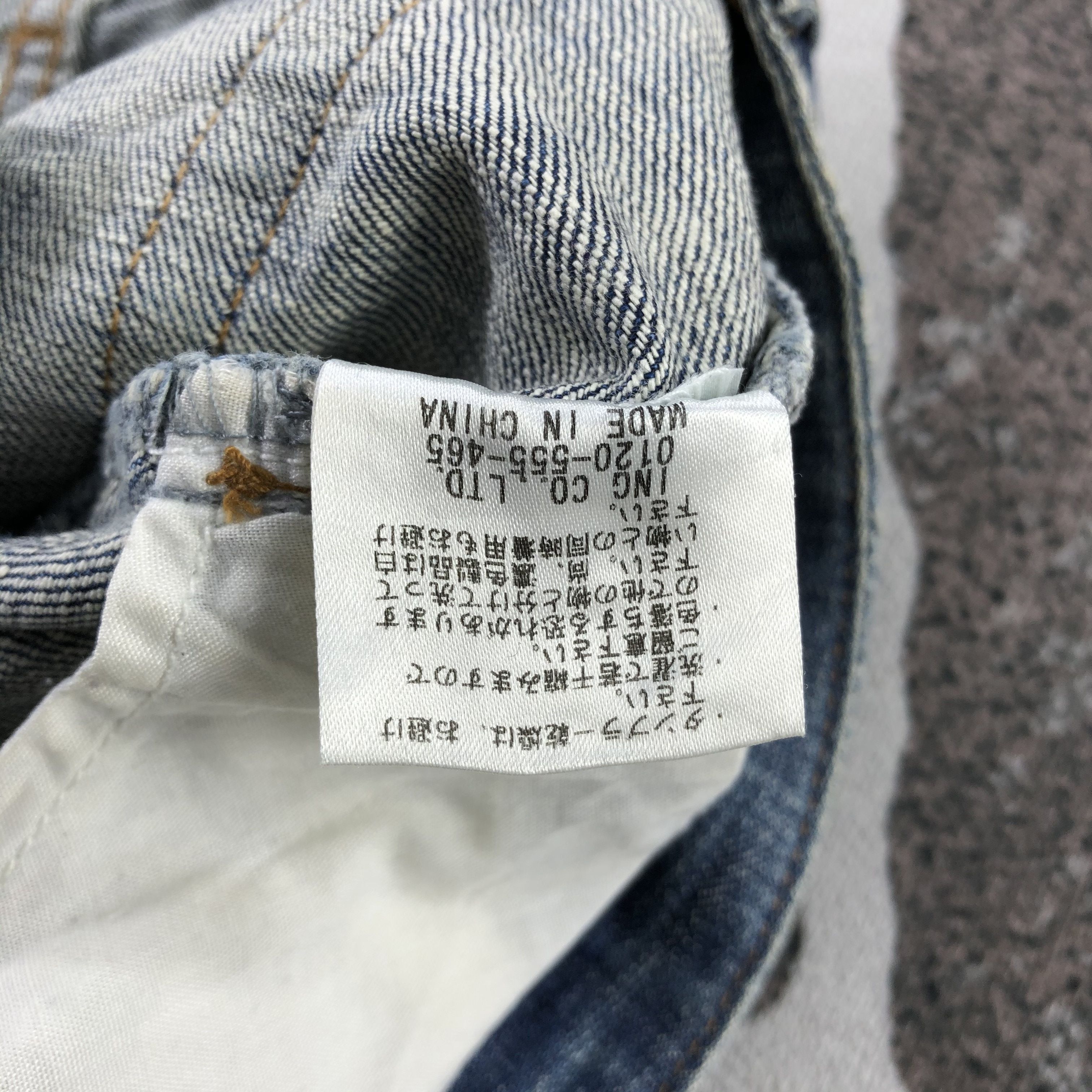 Japanese Brand Japanese Brand Ingni Jeans Flare Denim KJ1245 Size US 28 / EU 44 - 9 Thumbnail