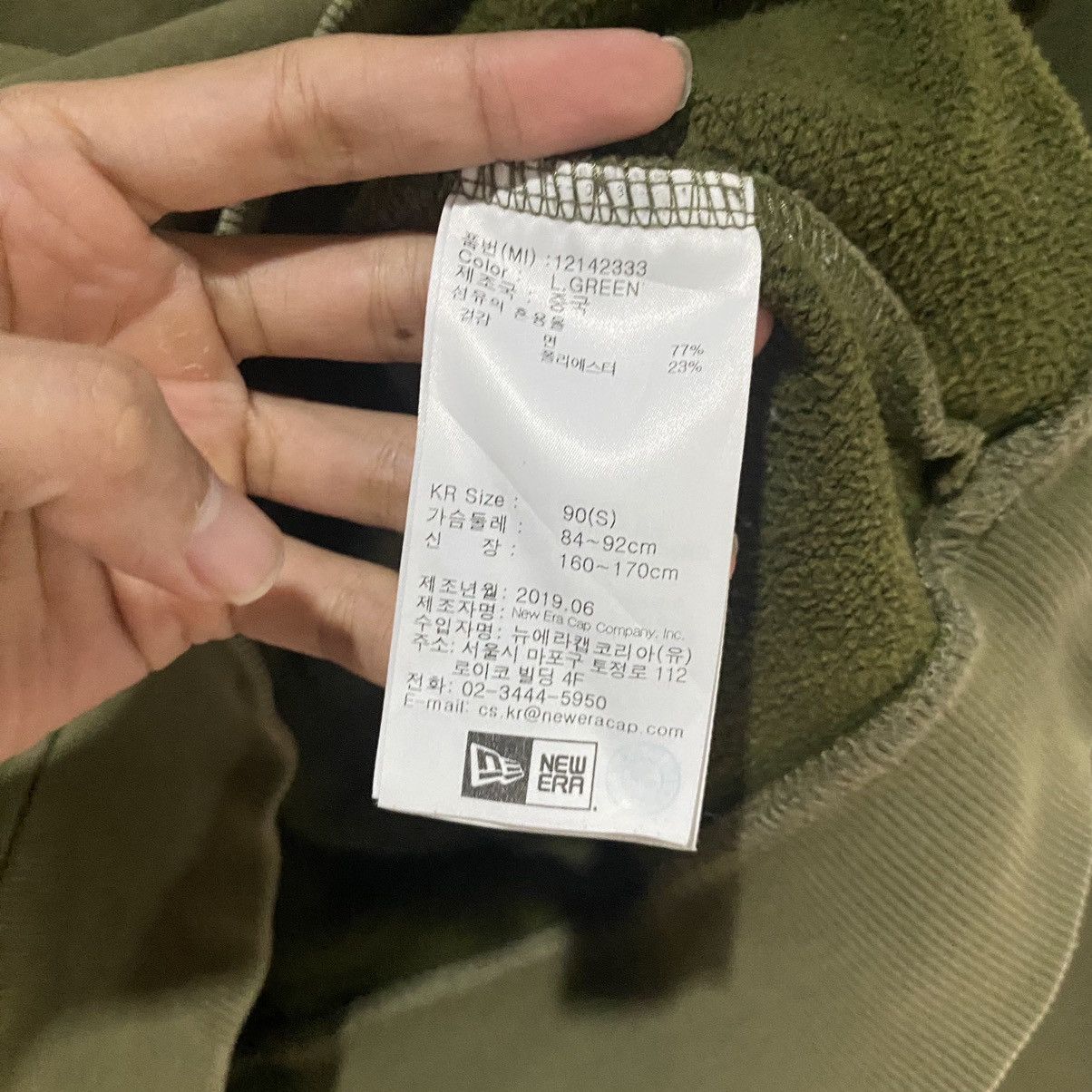New Era Rare New Era Cross MCMXX Sweatshirts Small Oversize Size US S / EU 44-46 / 1 - 12 Thumbnail