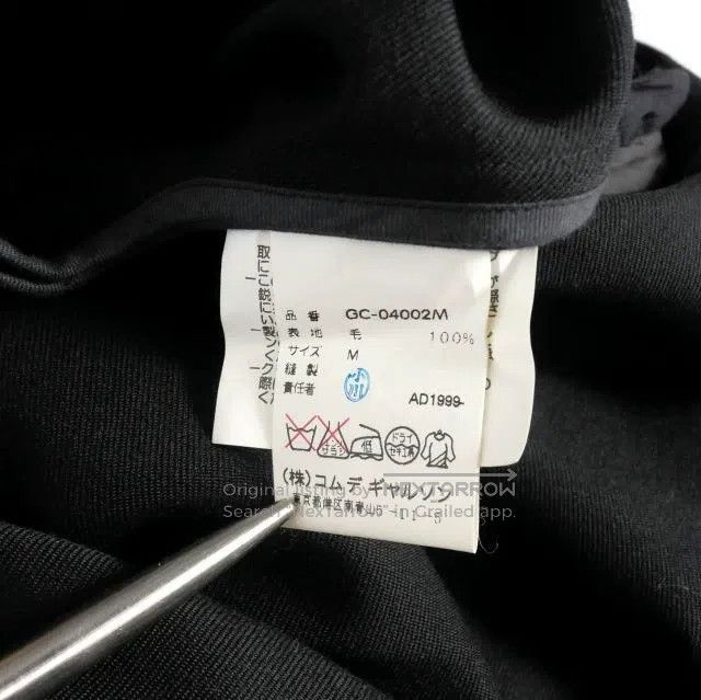 Comme des Garcons Comme Des Garcons Black vintage design long coat Size M / US 6-8 / IT 42-44 - 6 Thumbnail