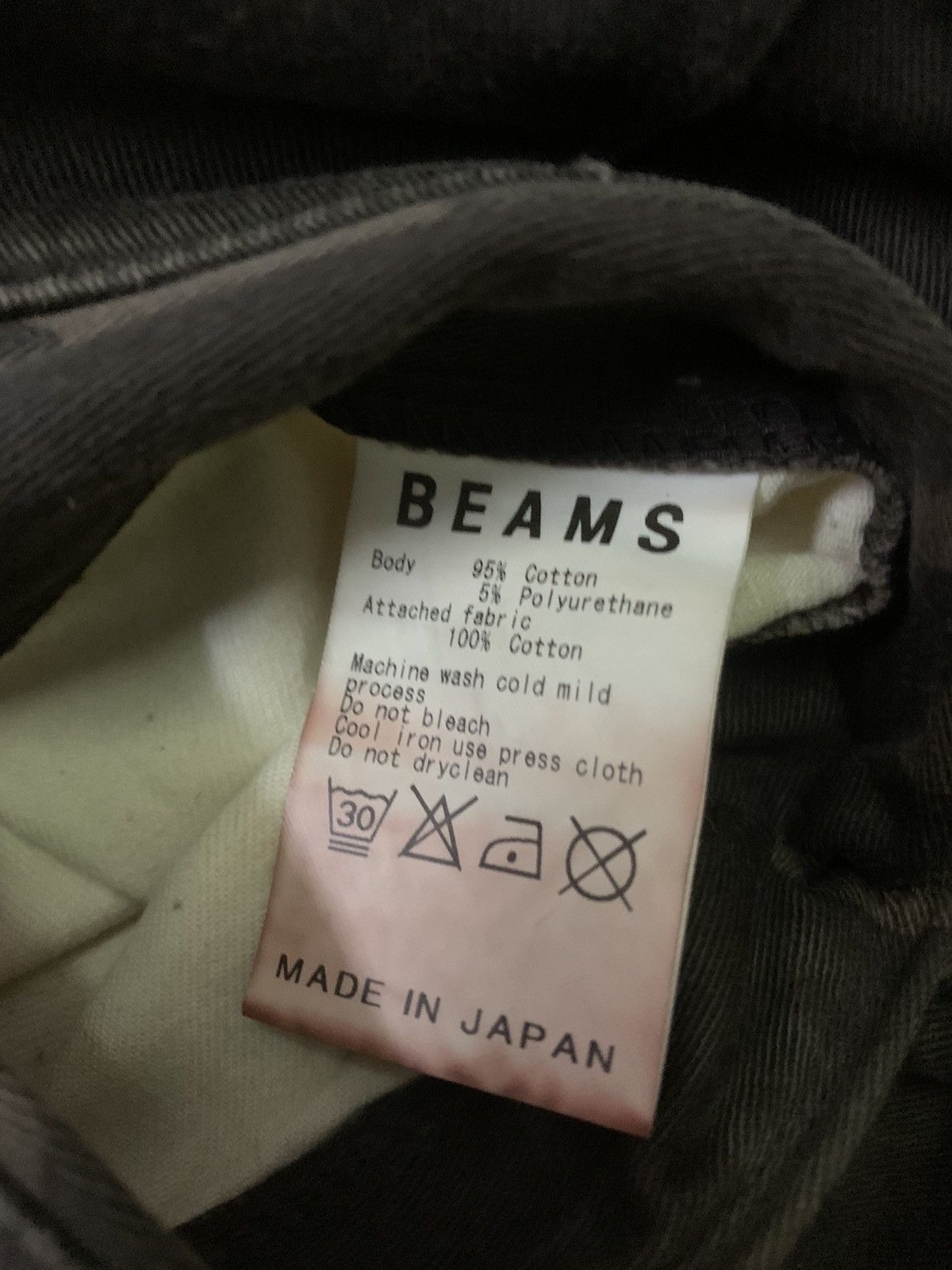 Beams Plus 💥Vtg Japanese designer Beams Camo Pant Size US 30 / EU 46 - 7 Thumbnail