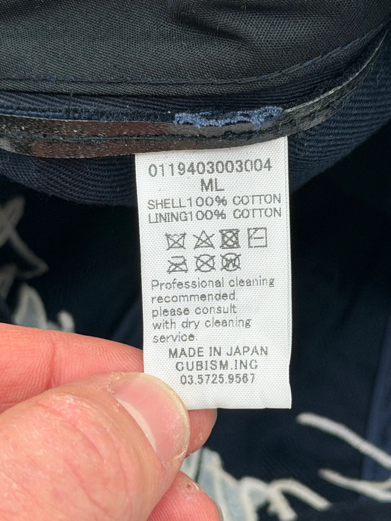 Visvim FW19 SPOT Excelsior Cap *F.I.L. Exclusive Size ONE SIZE - 7 Thumbnail