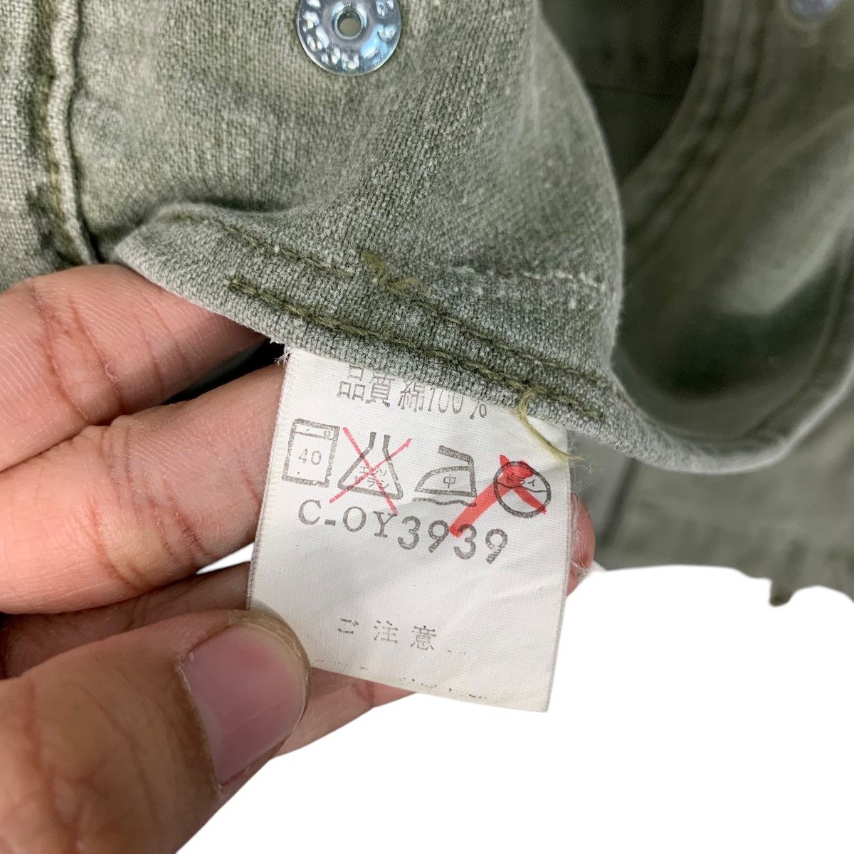 Japanese Brand VOCEVER Light Wash Olive Green Chore Jacket #1826-C27 Size US M / EU 48-50 / 2 - 17 Thumbnail