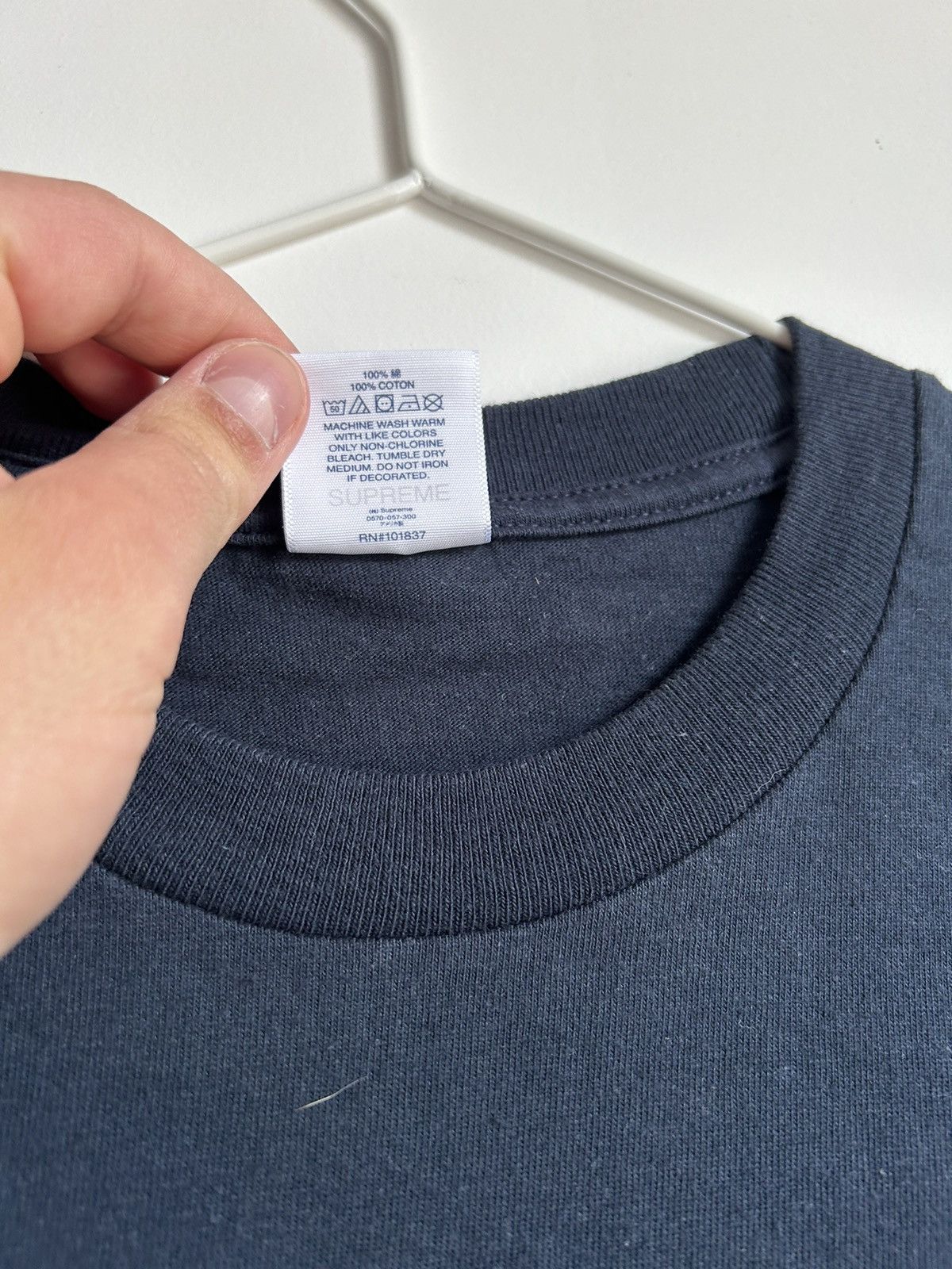 Supreme Supreme Tonal Box Logo tee M navy | Grailed