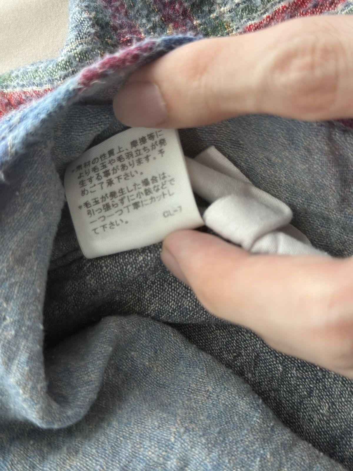 Issey Miyake Ne-net LS Limited Edition Multi-Color Flannel Poncho Size US XXL / EU 58 / 5 - 16 Thumbnail