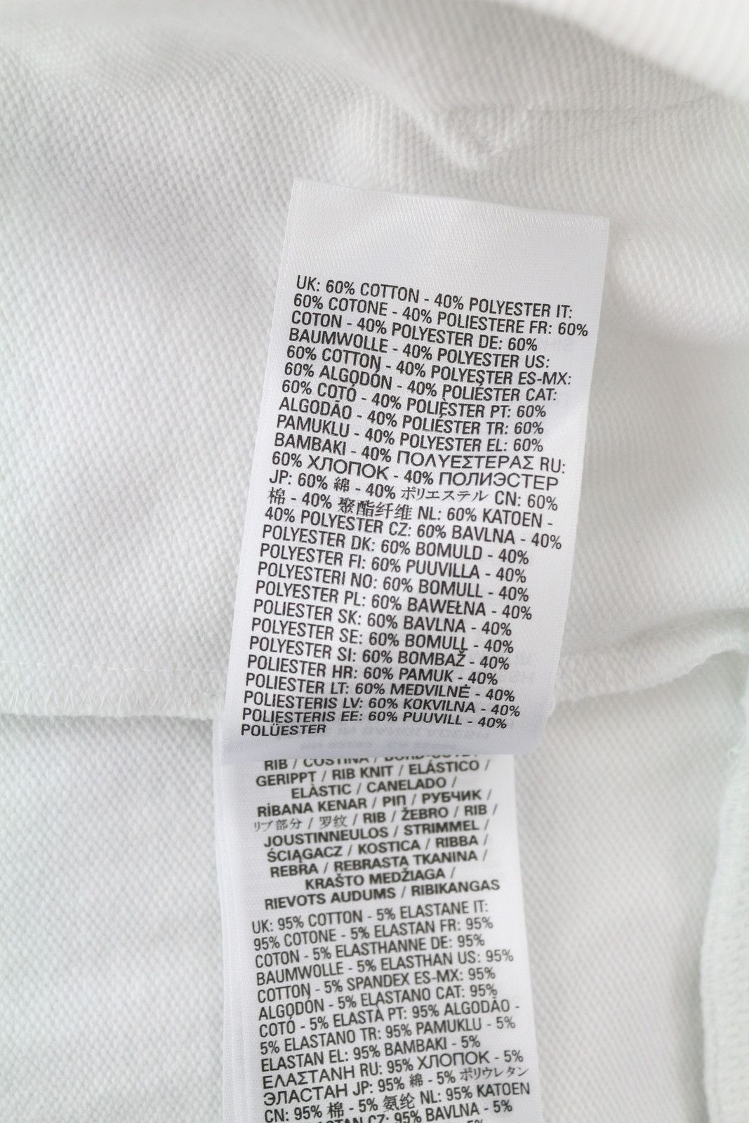 Diesel S-GINN-HOOD-K25 S White Logo Hoodie 41028 Size US S / EU 44-46 / 1 - 7 Thumbnail