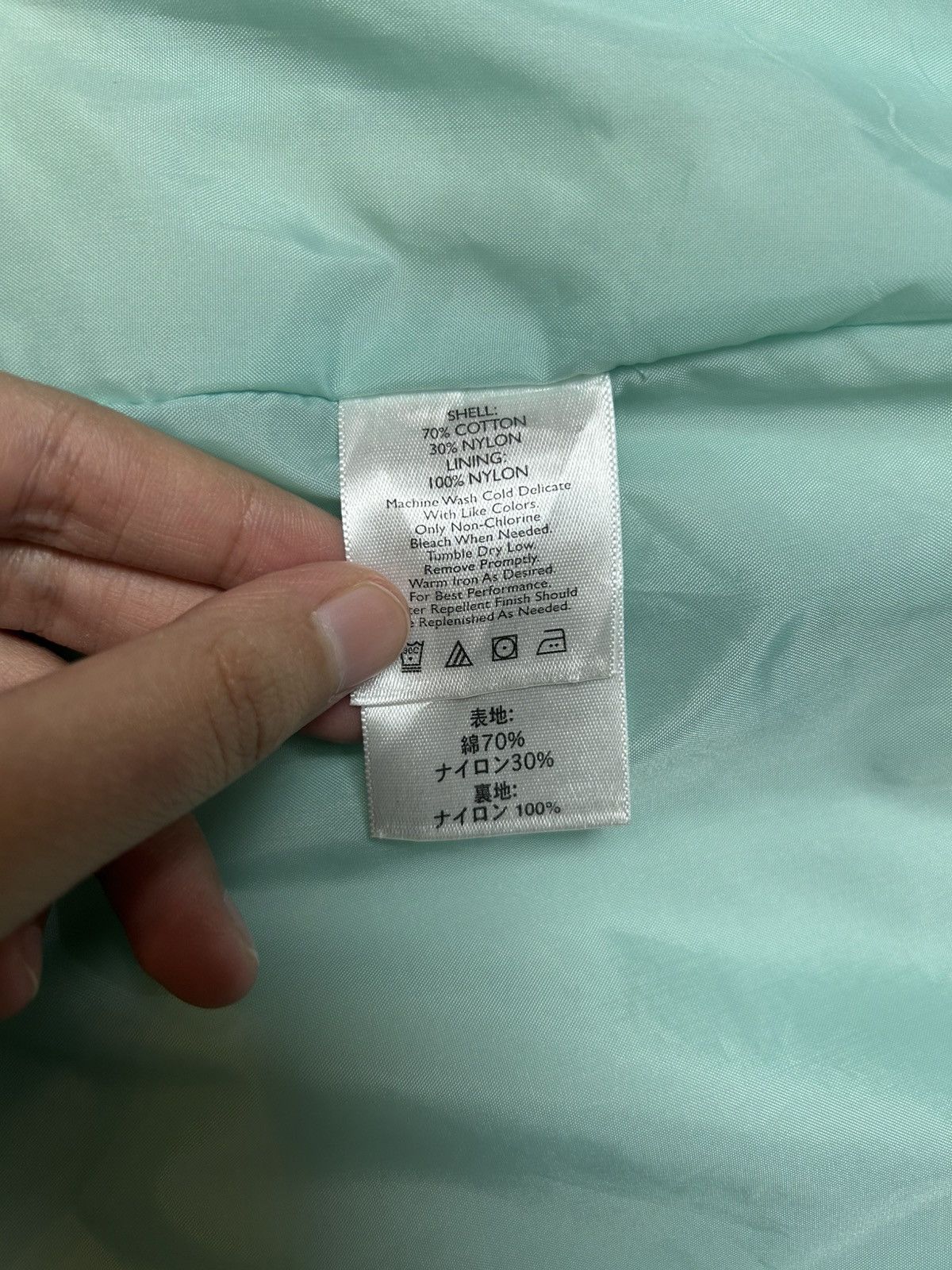 Eddie Bauer EDDIE BAUER LONG COAT Size S / US 4 / IT 40 - 6 Thumbnail