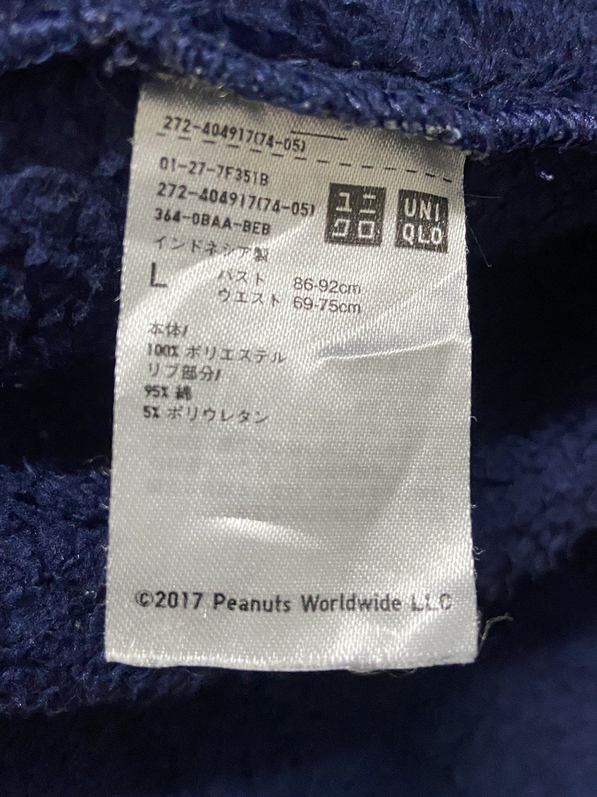 Disney × Peanuts Peanuts Snoopy Fluffy Fleece Size L / US 10 / IT 46 - 4 Thumbnail