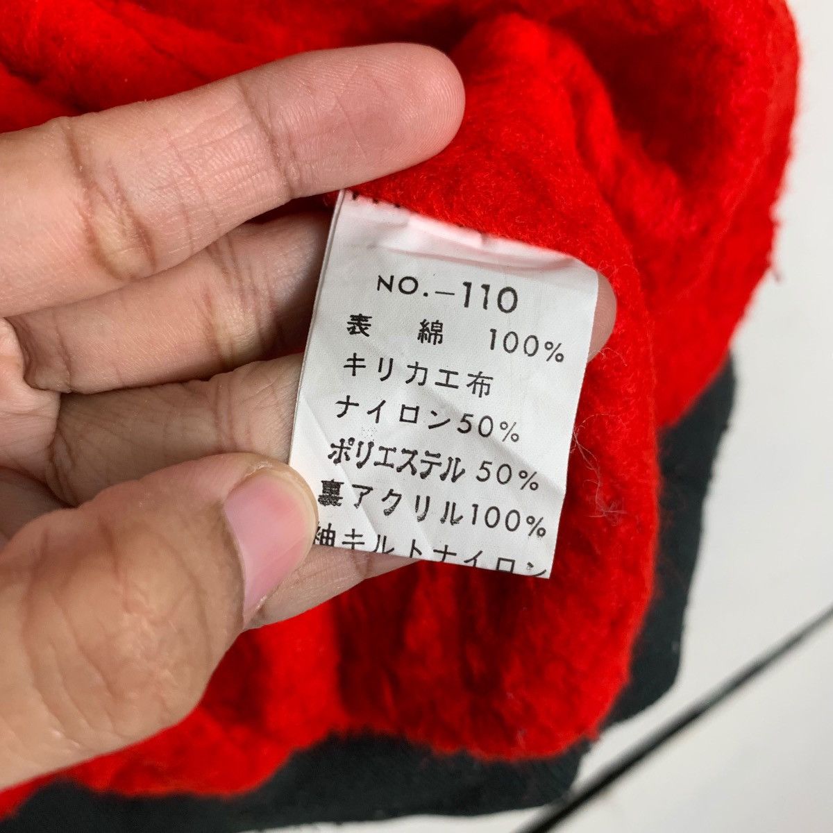 Japanese Brand GRASSLAND Parachute Bomber Jacket #0181-C9 Size US M / EU 48-50 / 2 - 16 Thumbnail
