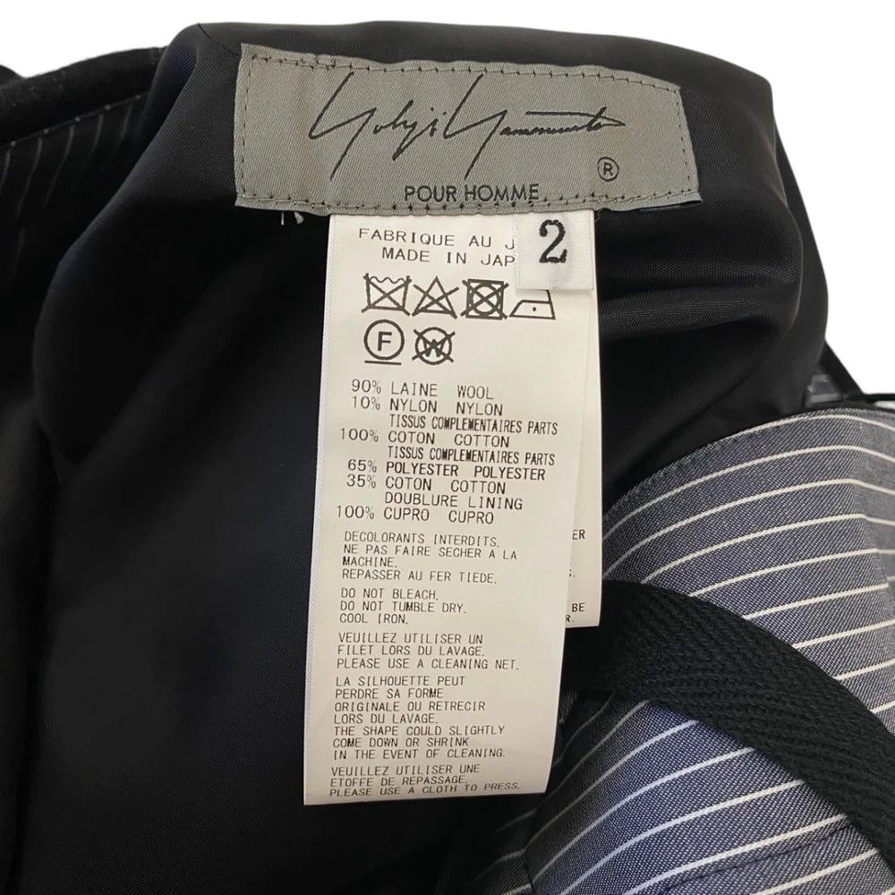 Yohji Yamamoto Yohji Yamamoto pour homme FLANNEL SIDE DART PANTS Size US 37 - 5 Thumbnail