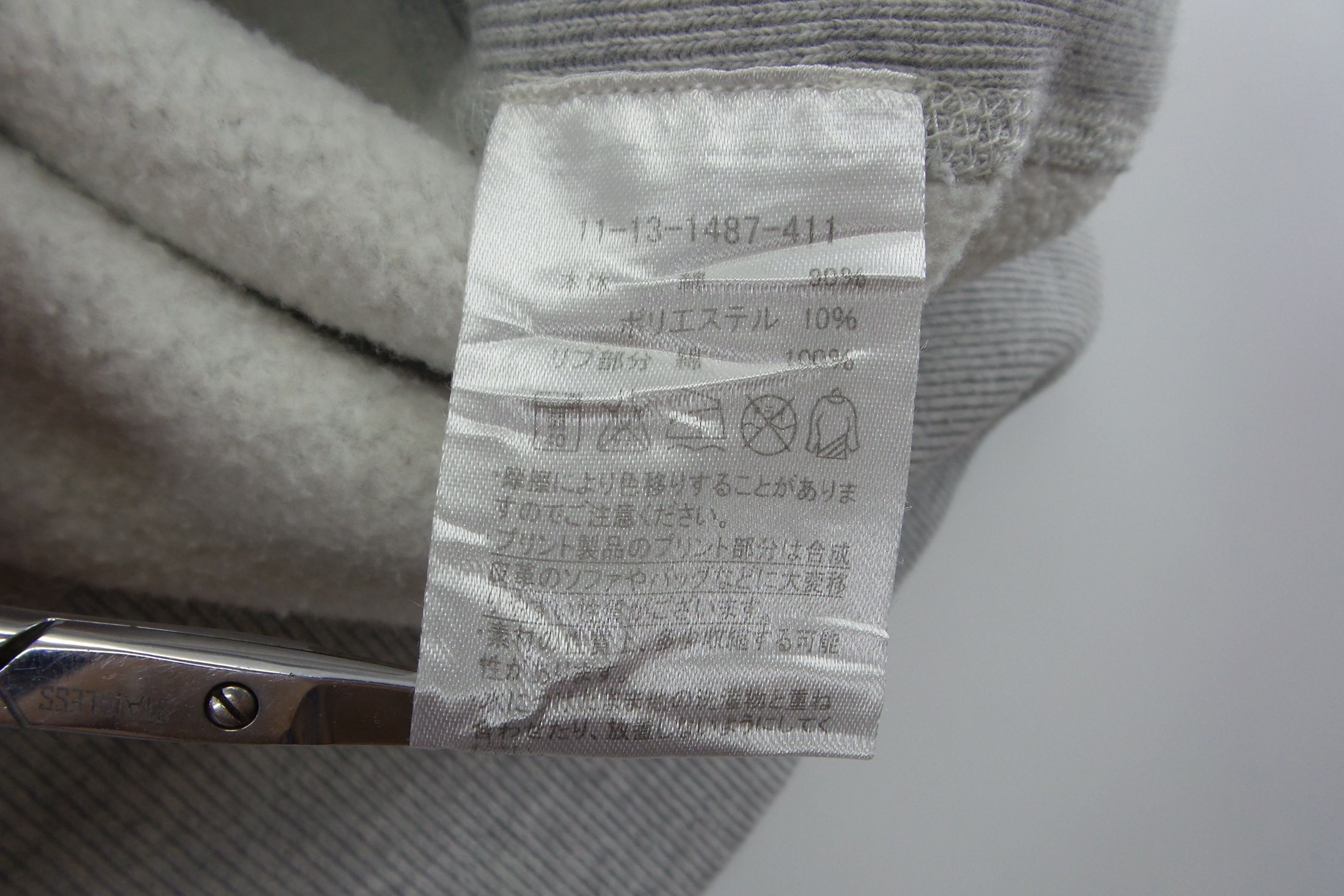 Champion Champion Reverse Weave 'USMA' Sweatshirts Size US M / EU 48-50 / 2 - 5 Thumbnail