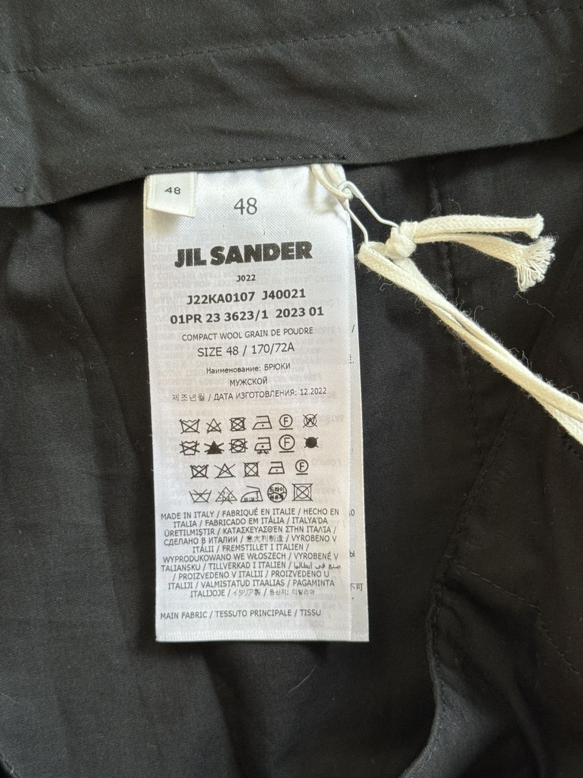 Jil Sander Jil Sander Pressed Crease Wool Trousers Size US 32 / EU 48 - 6 Thumbnail
