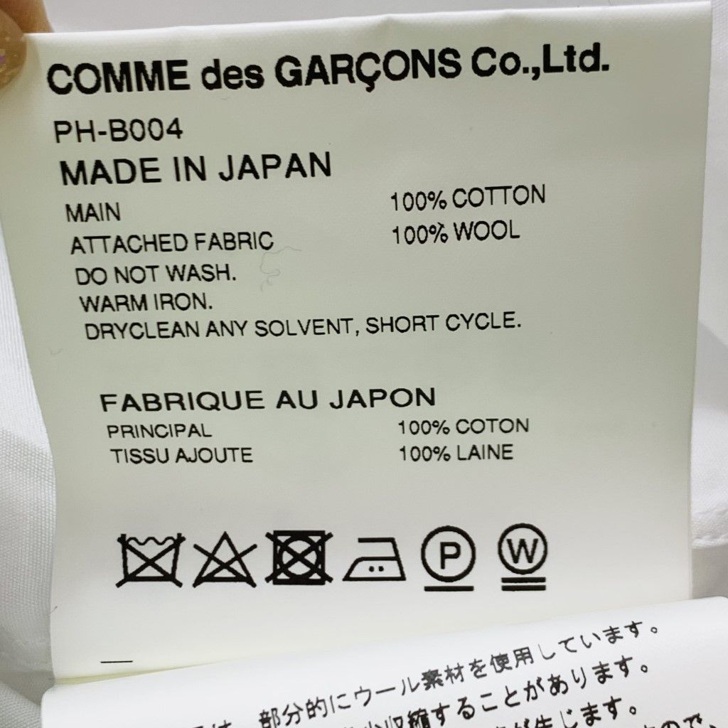 Comme des Garcons Homme Shirt Sleeve Design Button White Size US L / EU 52-54 / 3 - 9 Thumbnail