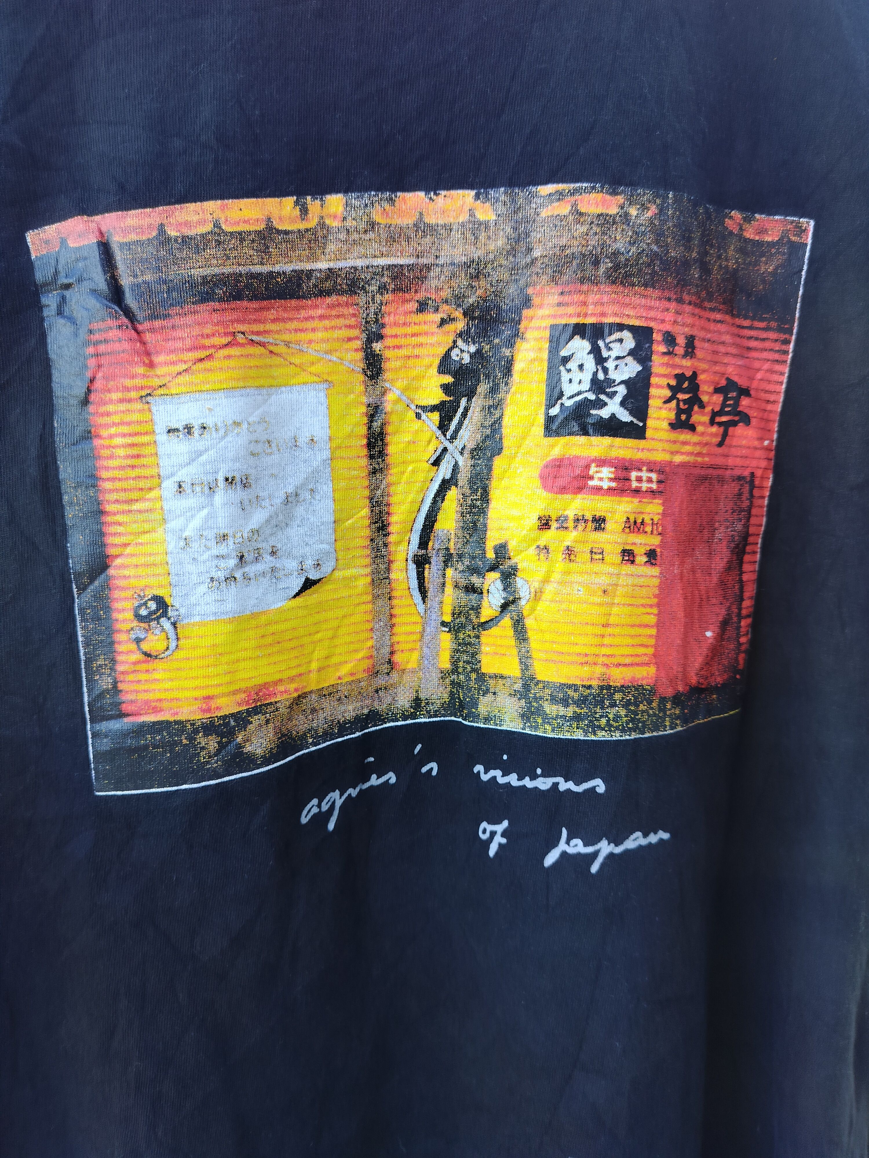 agnes b. Agnes B Paris graphics tee Size US M / EU 48-50 / 2 - 2 Thumbnail