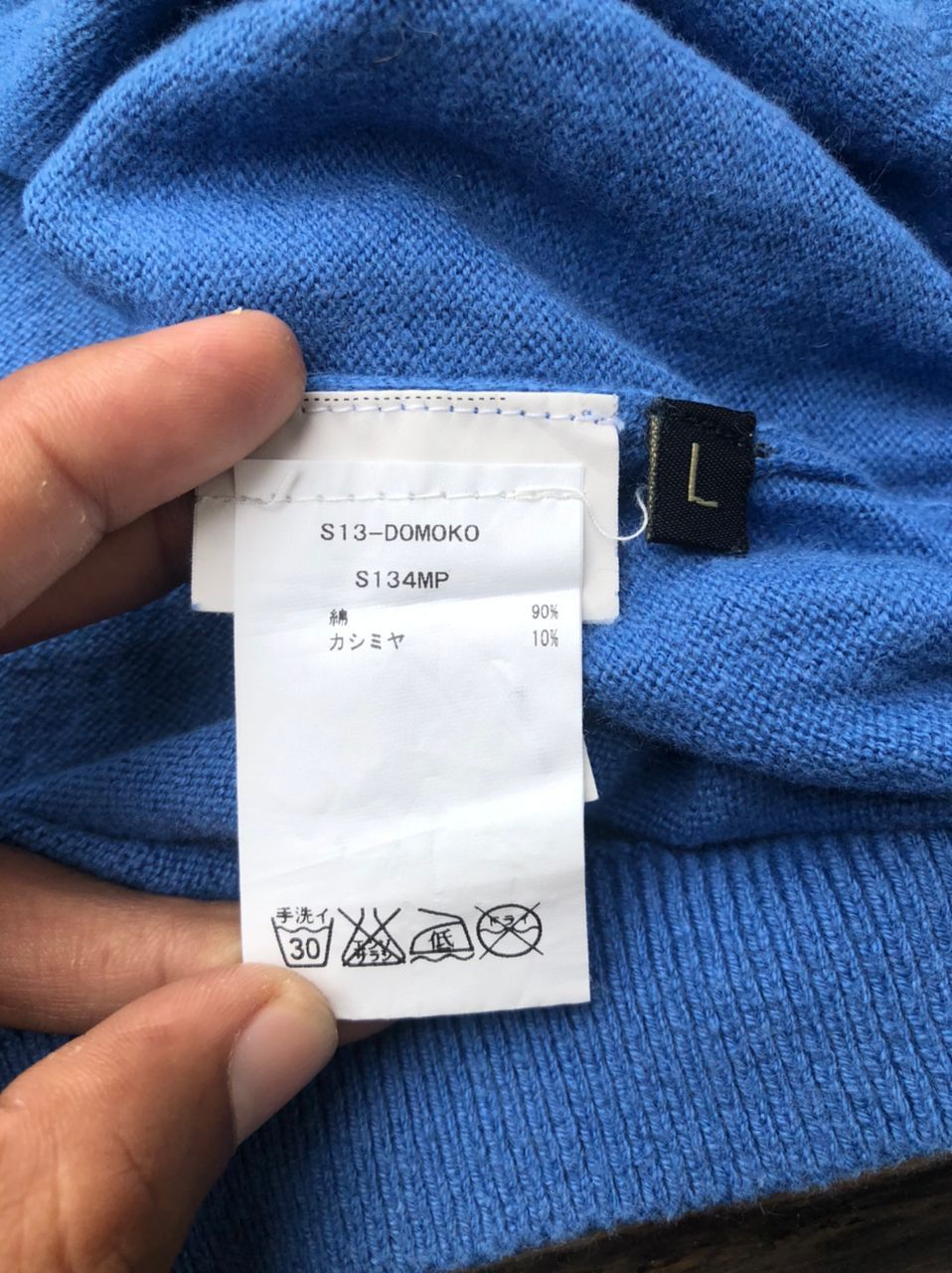 Napapijri × Vintage Vintage Naparijri Small Logo Knit Sweater Size US M / EU 48-50 / 2 - 4 Thumbnail