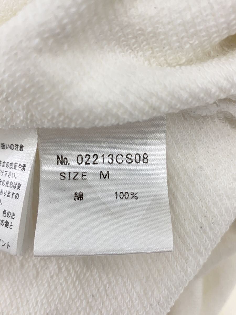 Hysteric Glamour Hysteric Never Too Late Sweatshirt Size US M / EU 48-50 / 2 - 5 Thumbnail