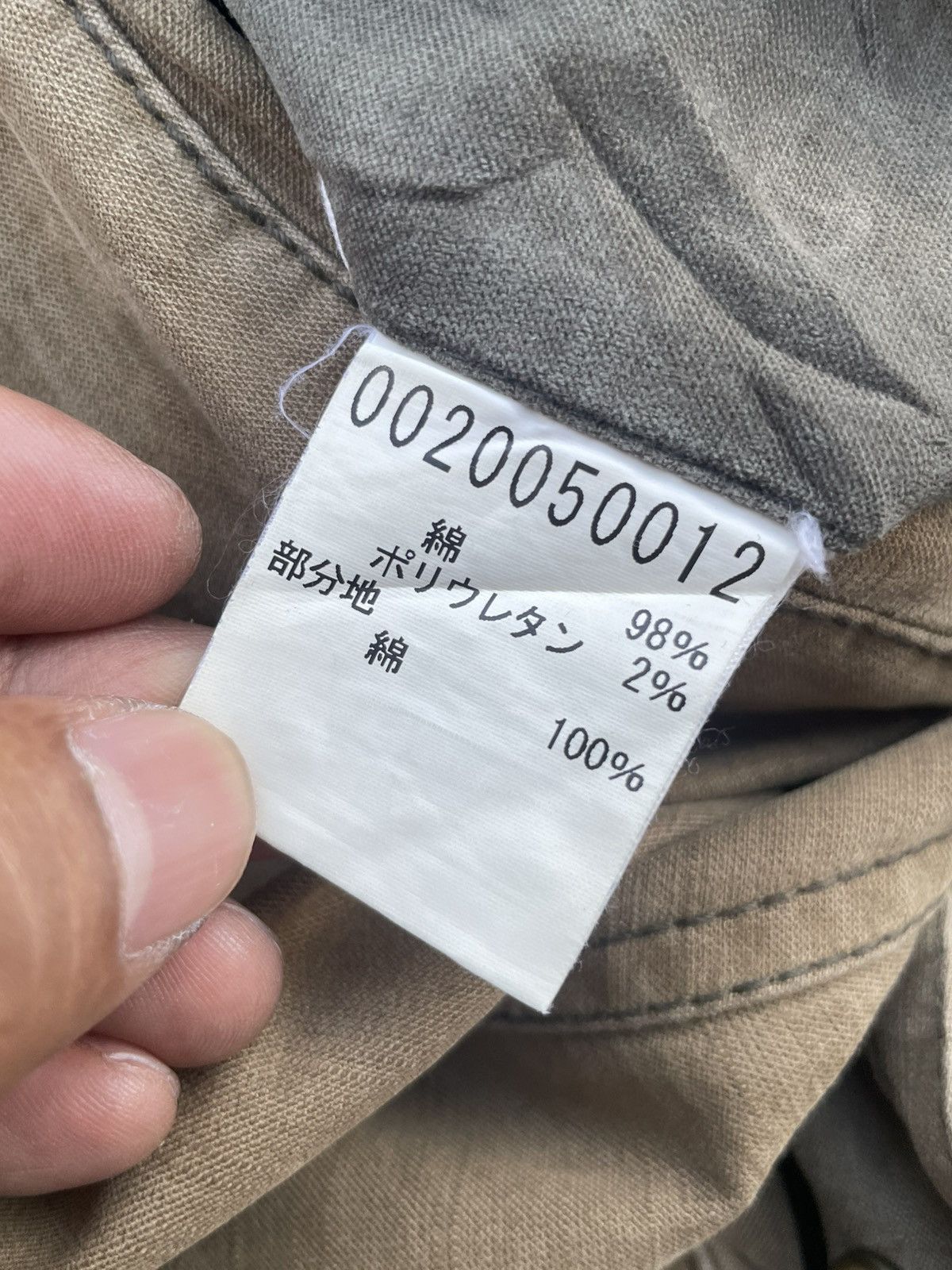 ABAHOUSE × Japanese Brand Abahouse Cargo Pant Size US 31 - 13 Thumbnail
