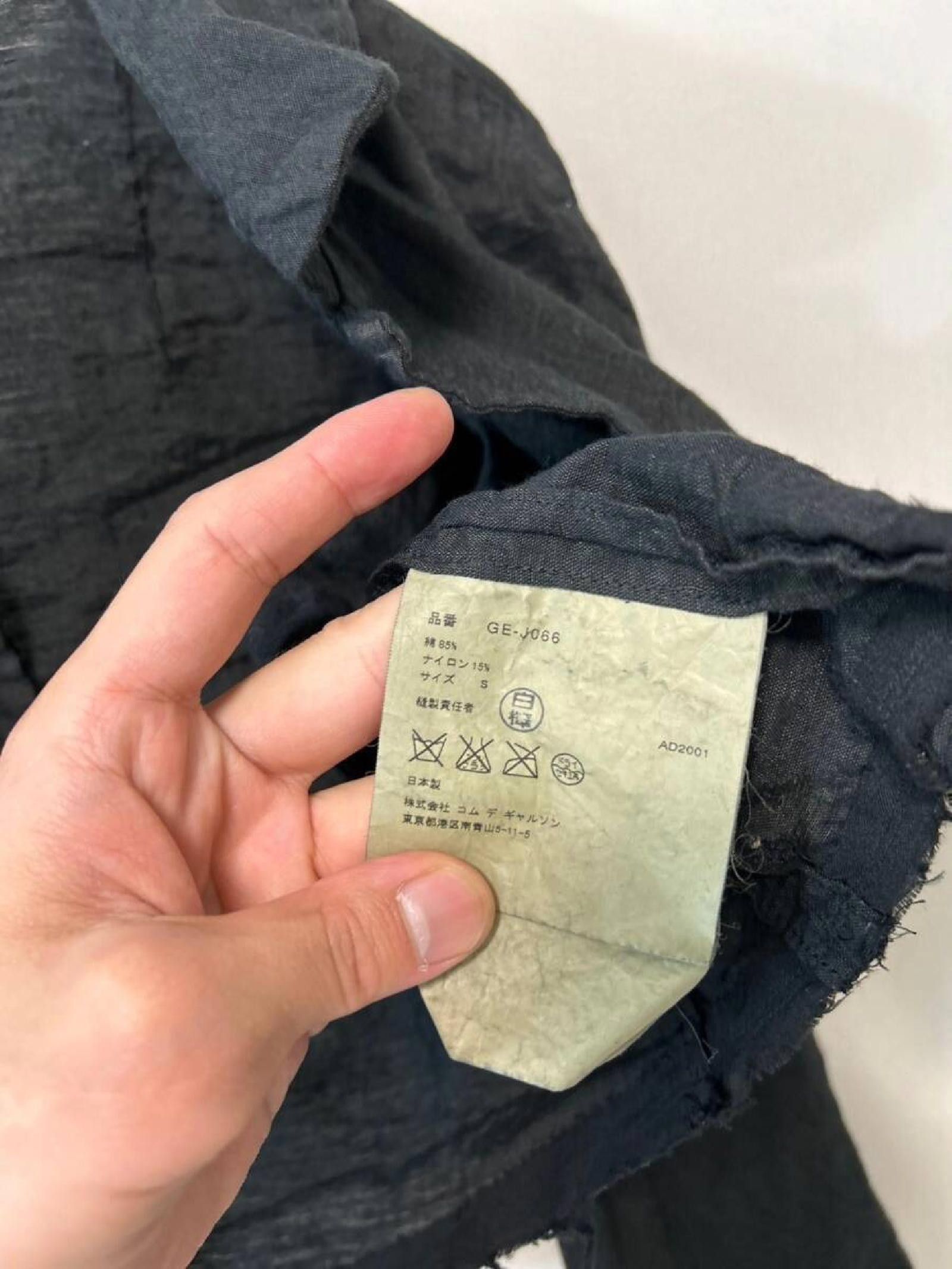 Comme des Garcons Comme des Garcons Black Jacket Size ONE SIZE - 5 Thumbnail