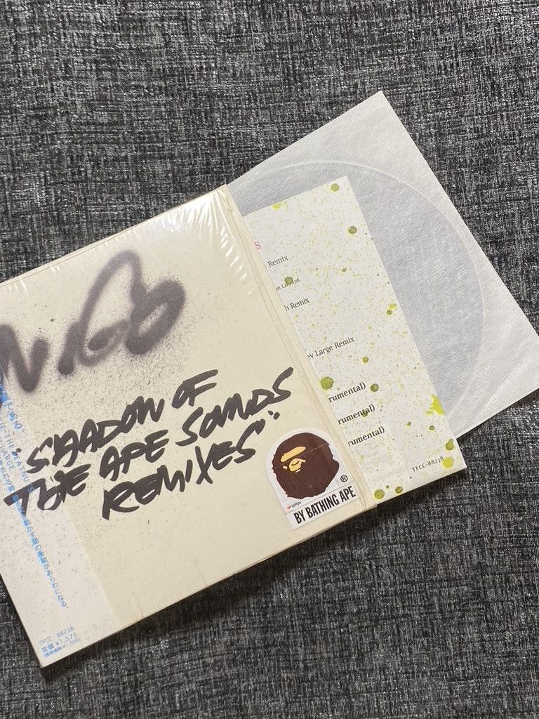 Bape × Nigo 2000 Original Nigo Shadow Of The Ape Sounds Remixes CD Set Size ONE SIZE - 4 Thumbnail