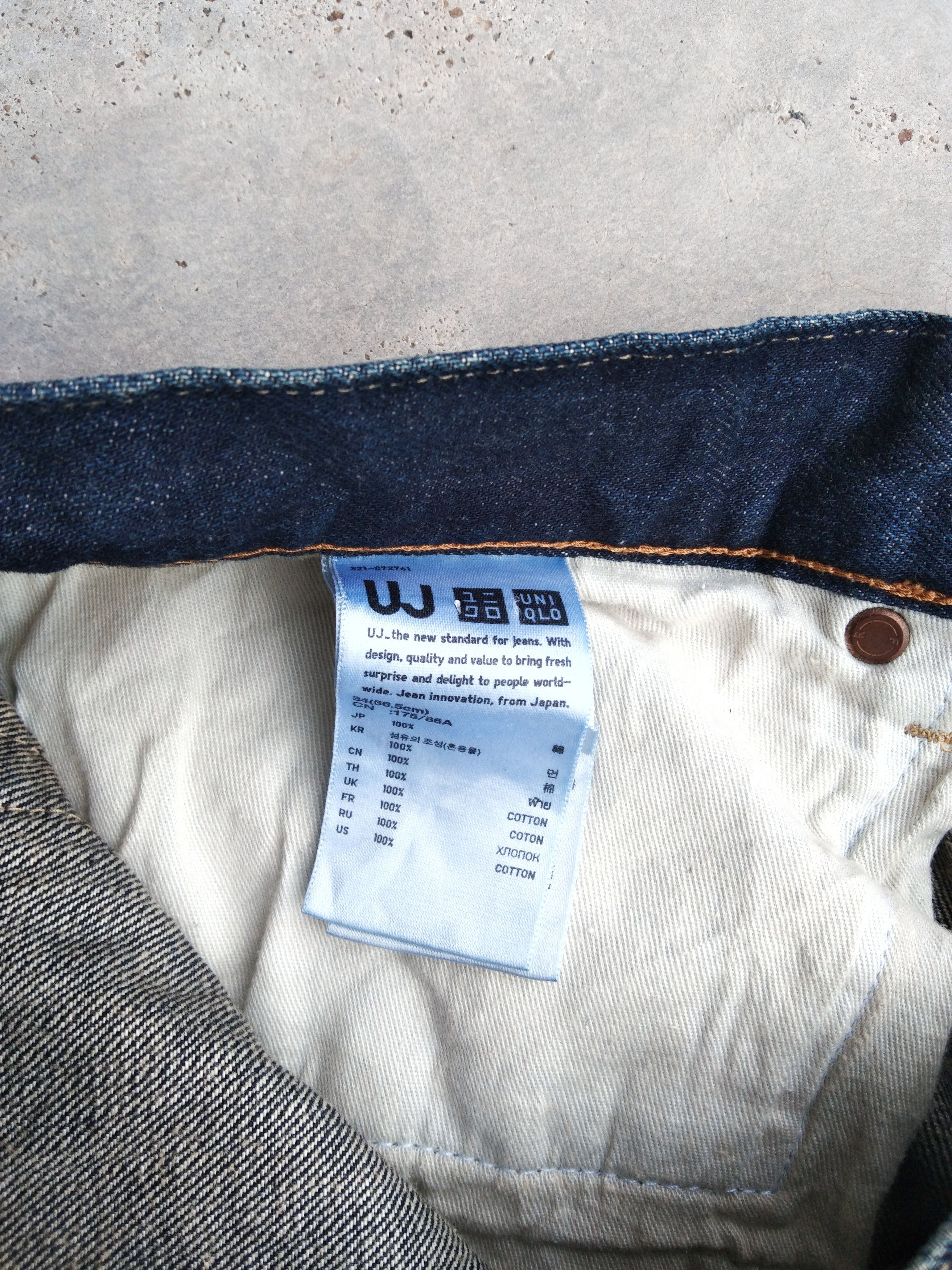 Japanese Brand Vintage Japanese Brand 'UJ' Uniqlo Denim Blue Jeans 34x29 Size US 34 / EU 50 - 5 Thumbnail