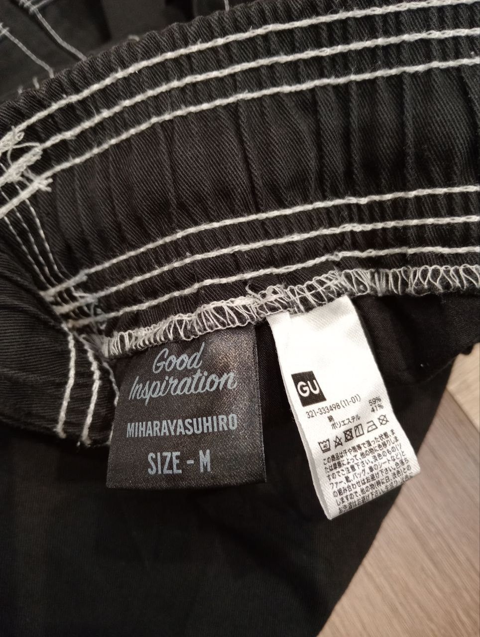 Maison MIHARA YASUHIRO GU X MIHARAYASUHIRO GOOD INSPIRATION CHEF PANTS - SIZE M Size US 28 / EU 44 - 7 Thumbnail