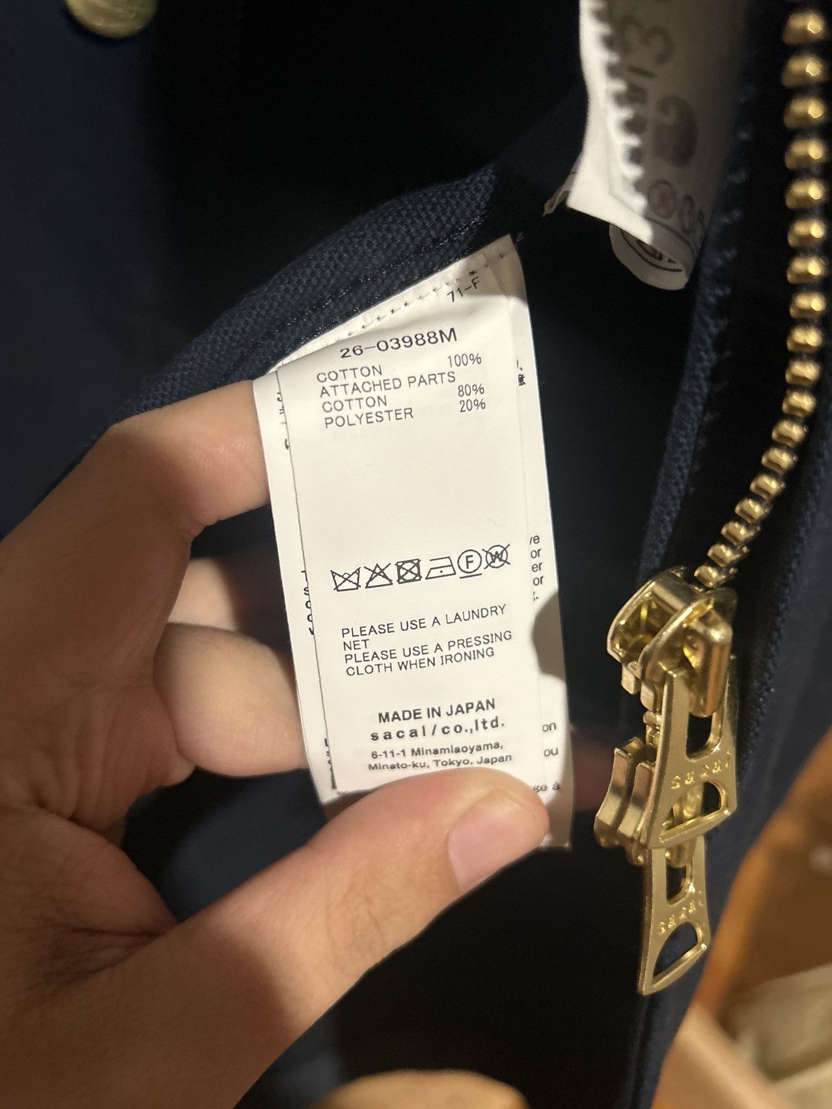 Carhartt × Sacai Sacai X Carhartt WIP Duck Coat Size US L / EU 52-54 / 3 - 5 Thumbnail