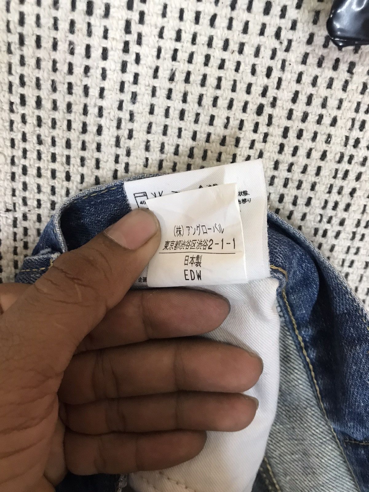 Edwin × Margaret Howell 🔥GRAILS🔥EDWIN X MARGARET HOWELL MIDI SKIRT SELVEDGE FADED Size 29" - 9 Thumbnail