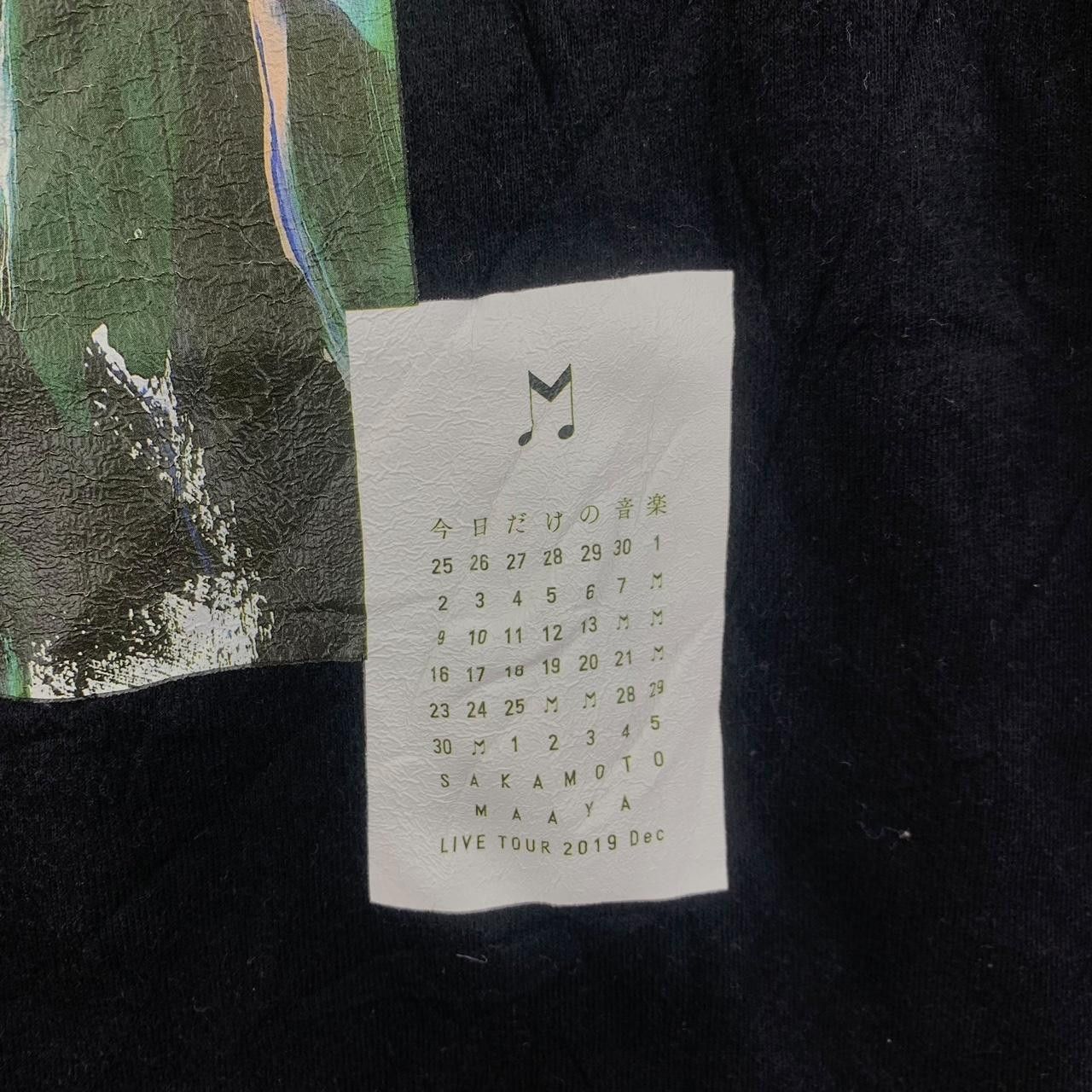 Other MAAYA SAKAMOTO ANIME Vision Of Escaflowne Tee Shirt Top Size US L / EU 52-54 / 3 - 6 Thumbnail
