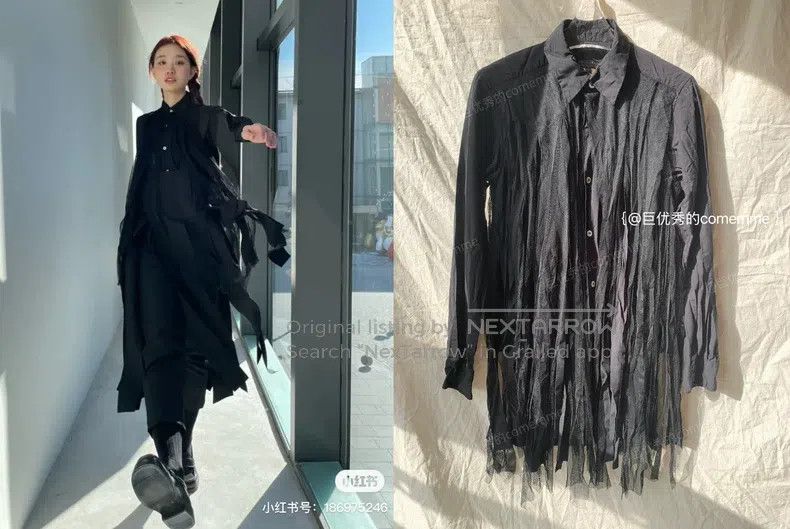 Comme des Garcons Comme Des Garcons Illustration book style black ribbon tor Size S / US 4 / IT 40 - 1 Thumbnail