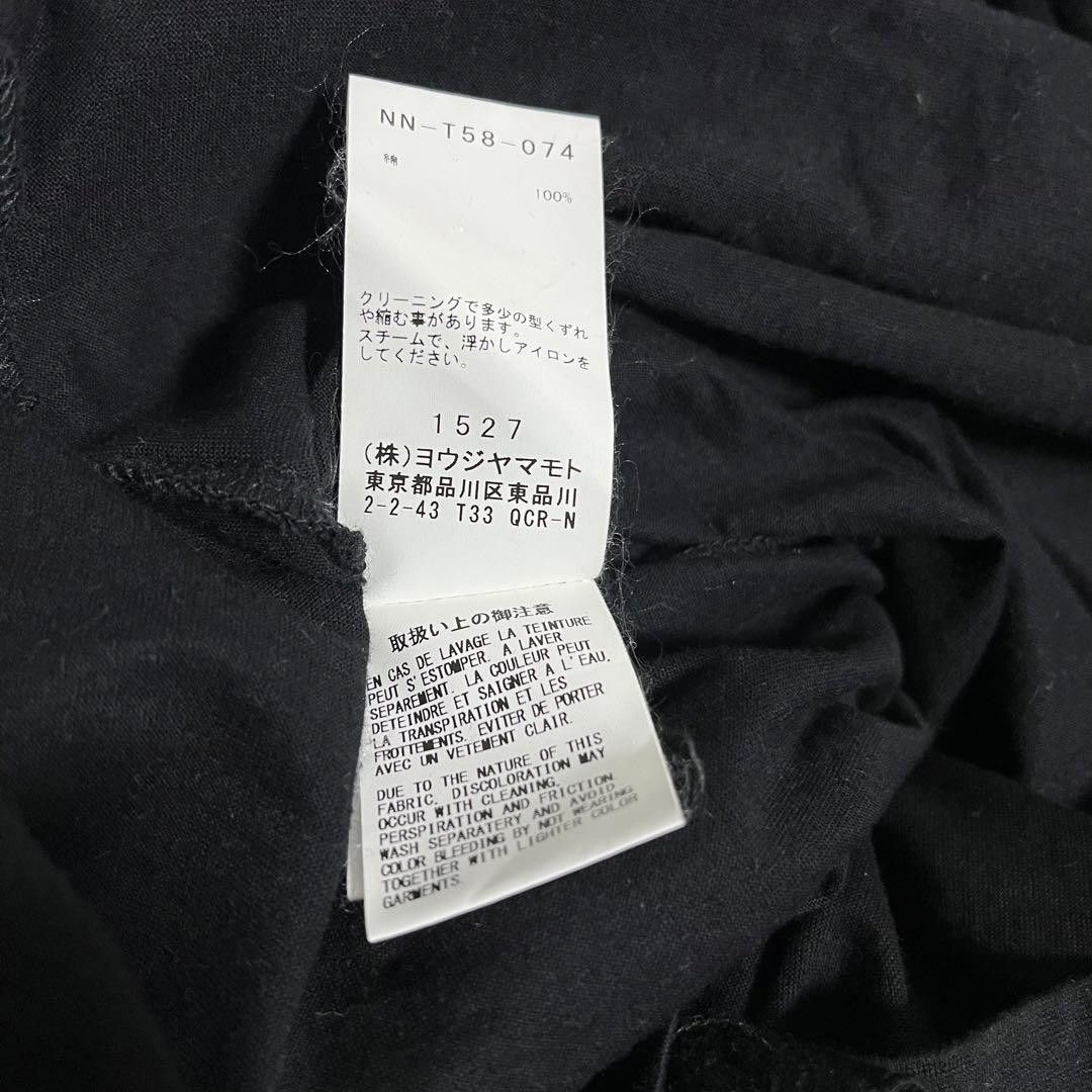 Yohji Yamamoto Yohji Yamamoto 2 Mercerized T-shirt Size US M / EU 48-50 / 2 - 6 Thumbnail