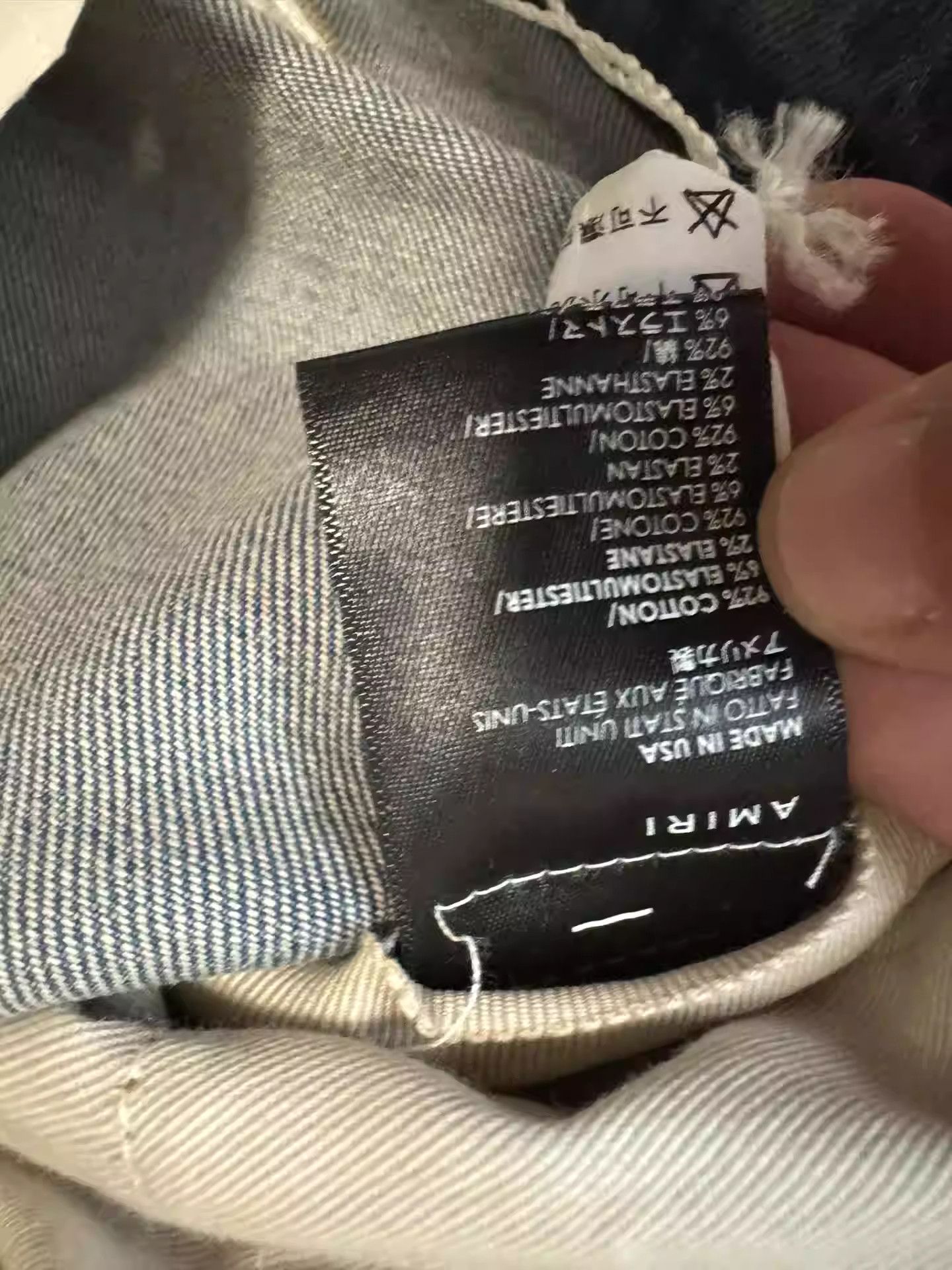 Amiri Amiri jeans 2 Size US 30 / EU 46 - 6 Thumbnail